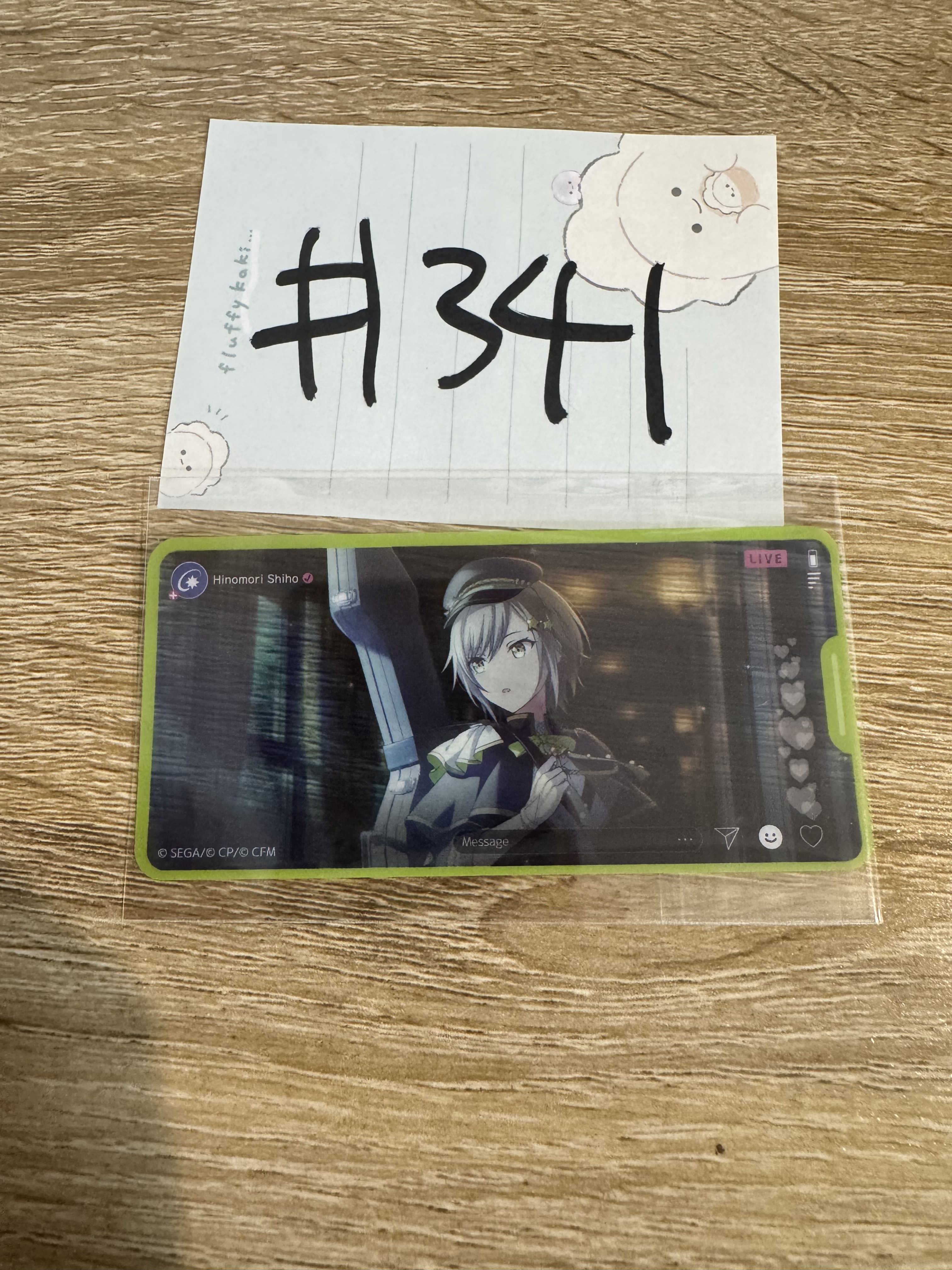 PROJECT SEKAI 志步 貼紙 #341