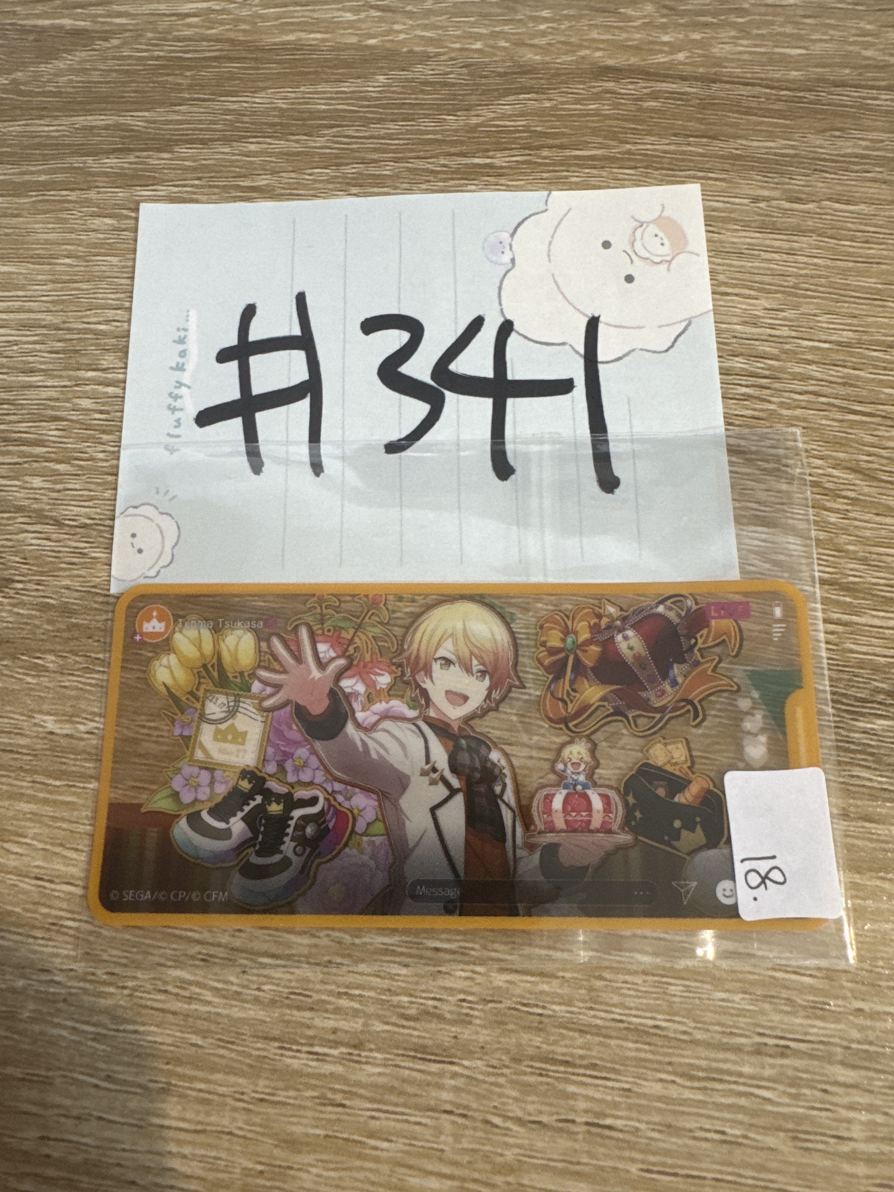 PROJECT SEKAI 司 貼紙 #341