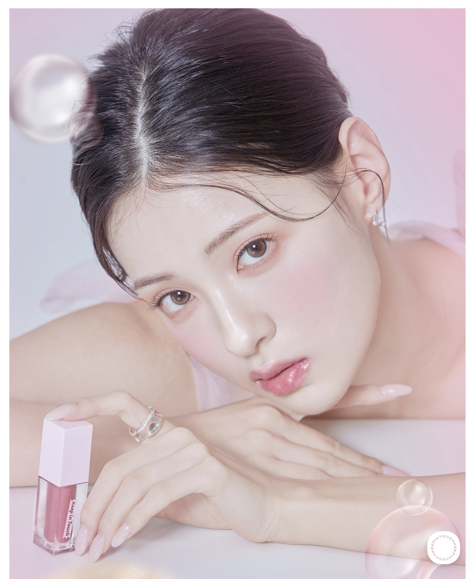 🈹🈹【現貨】 Keep In Touch  Jelly Lip Plumper Tint  🈹🈹