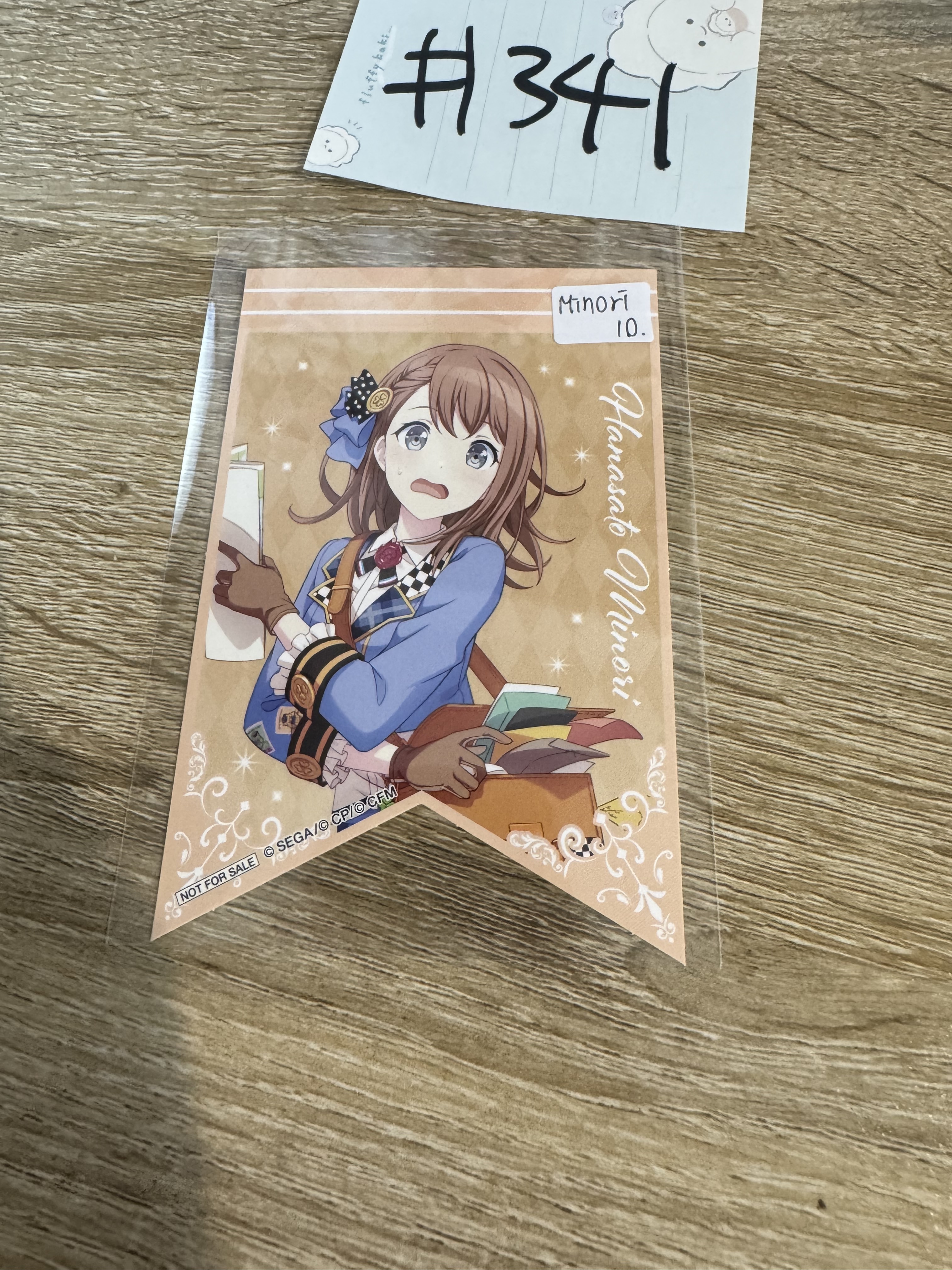 PROJECT SEKAI MINORI 紙品 #341