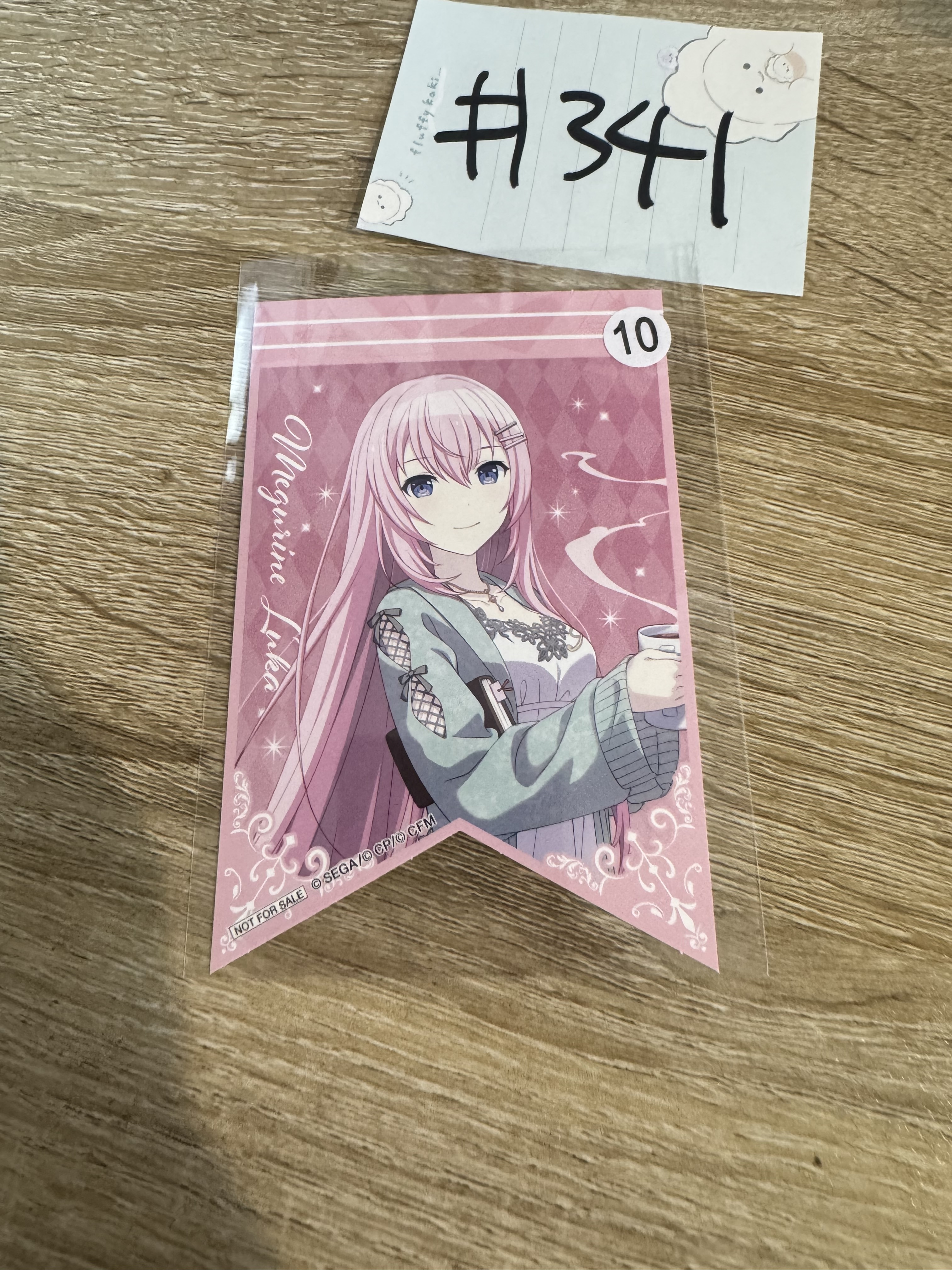 PROJECT SEKAI LUKA 紙品 #341