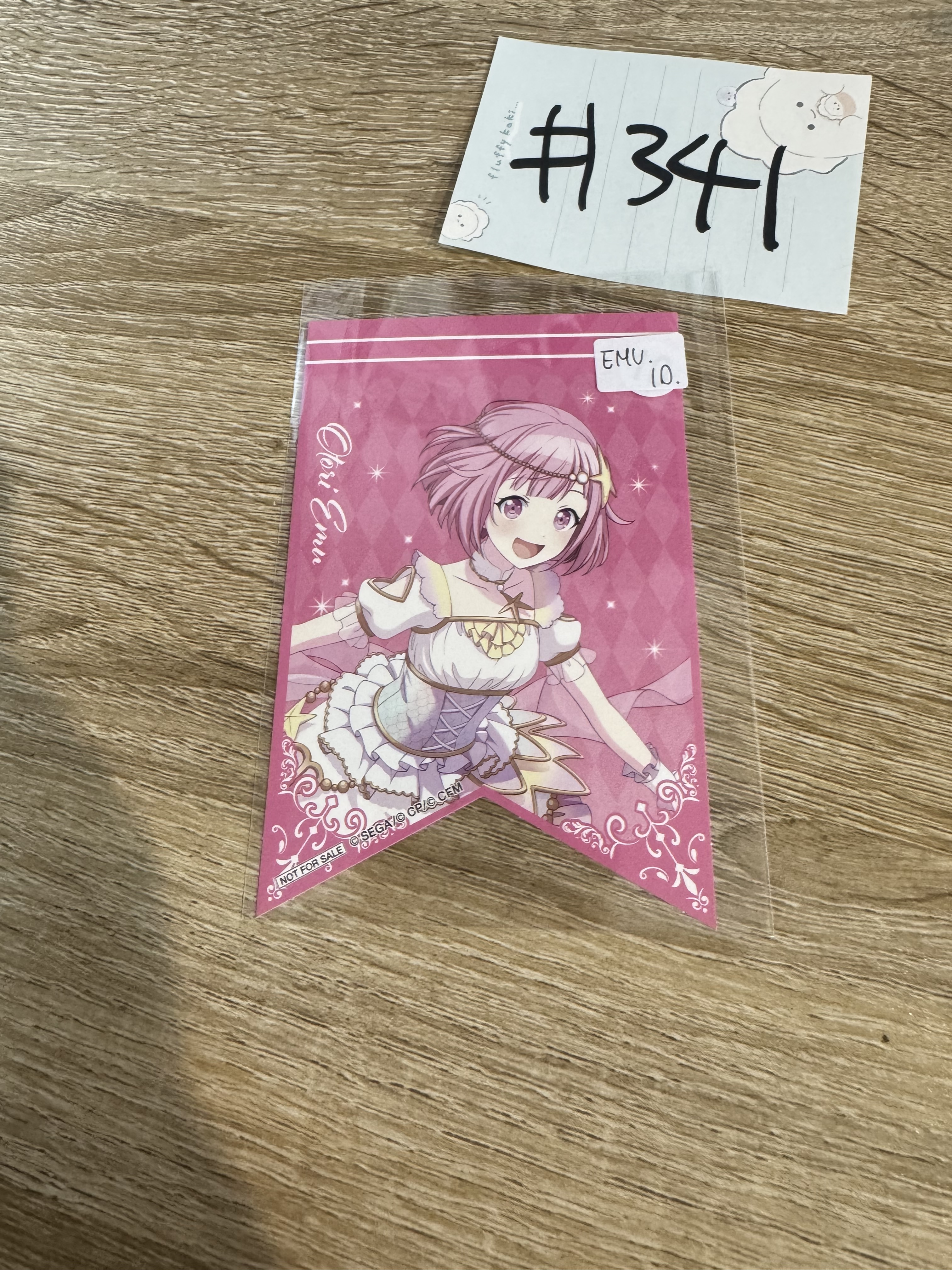 PROJECT SEKAI EMU 紙品 #341