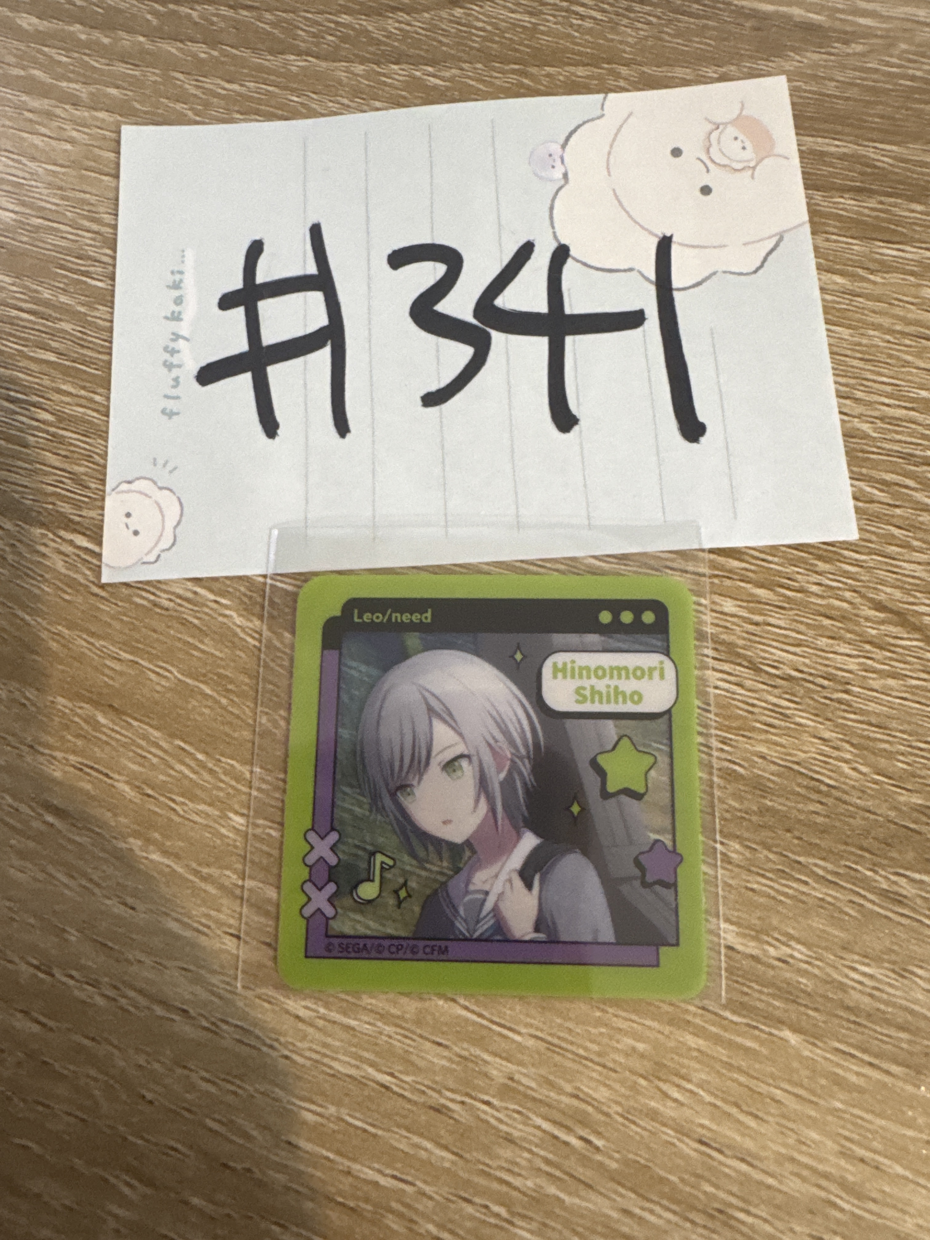 PROJECT SEKAI 志步 貼紙   背包#341