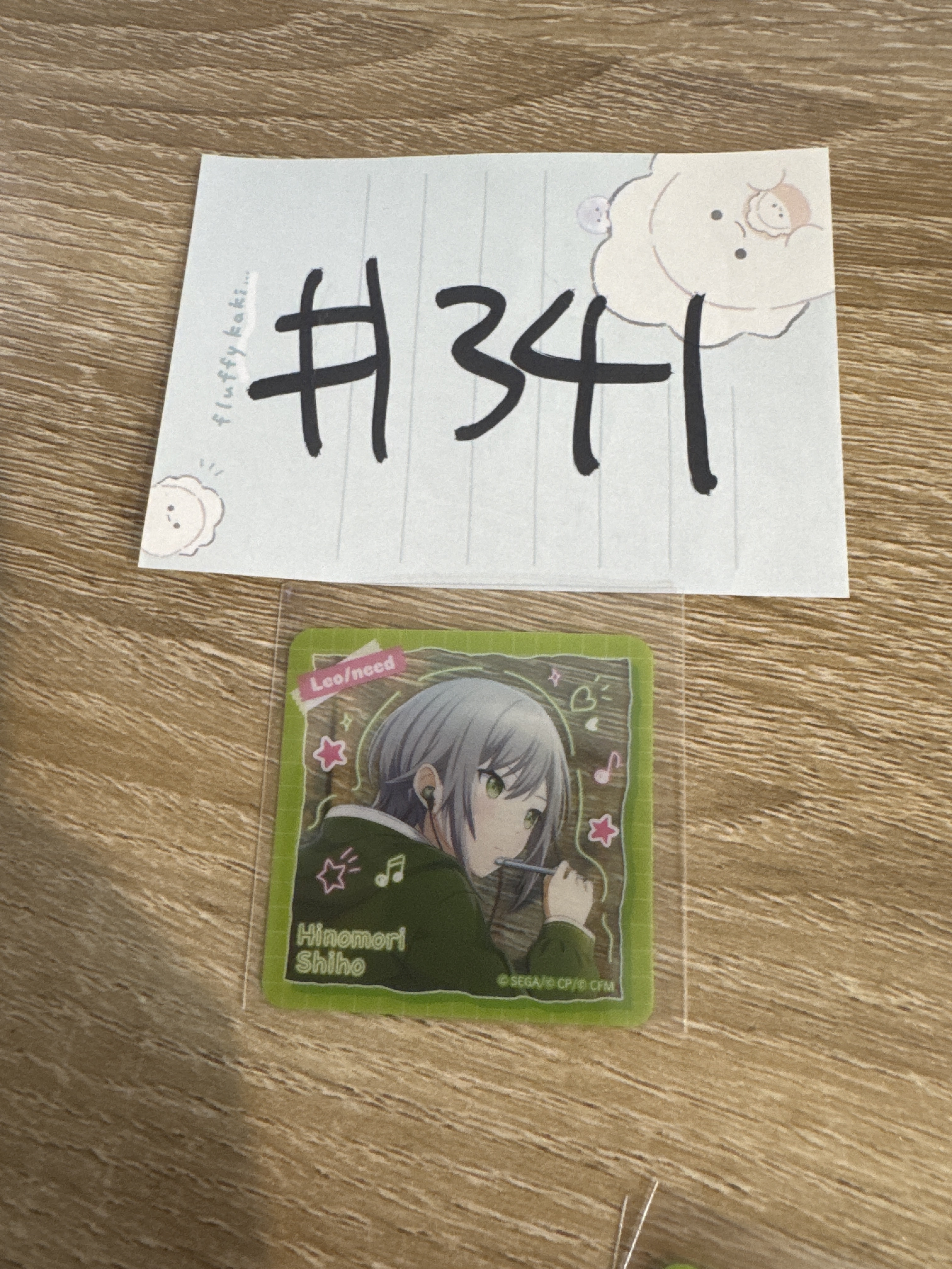 PROJECT SEKAI 志步  貼紙    聽歌#341