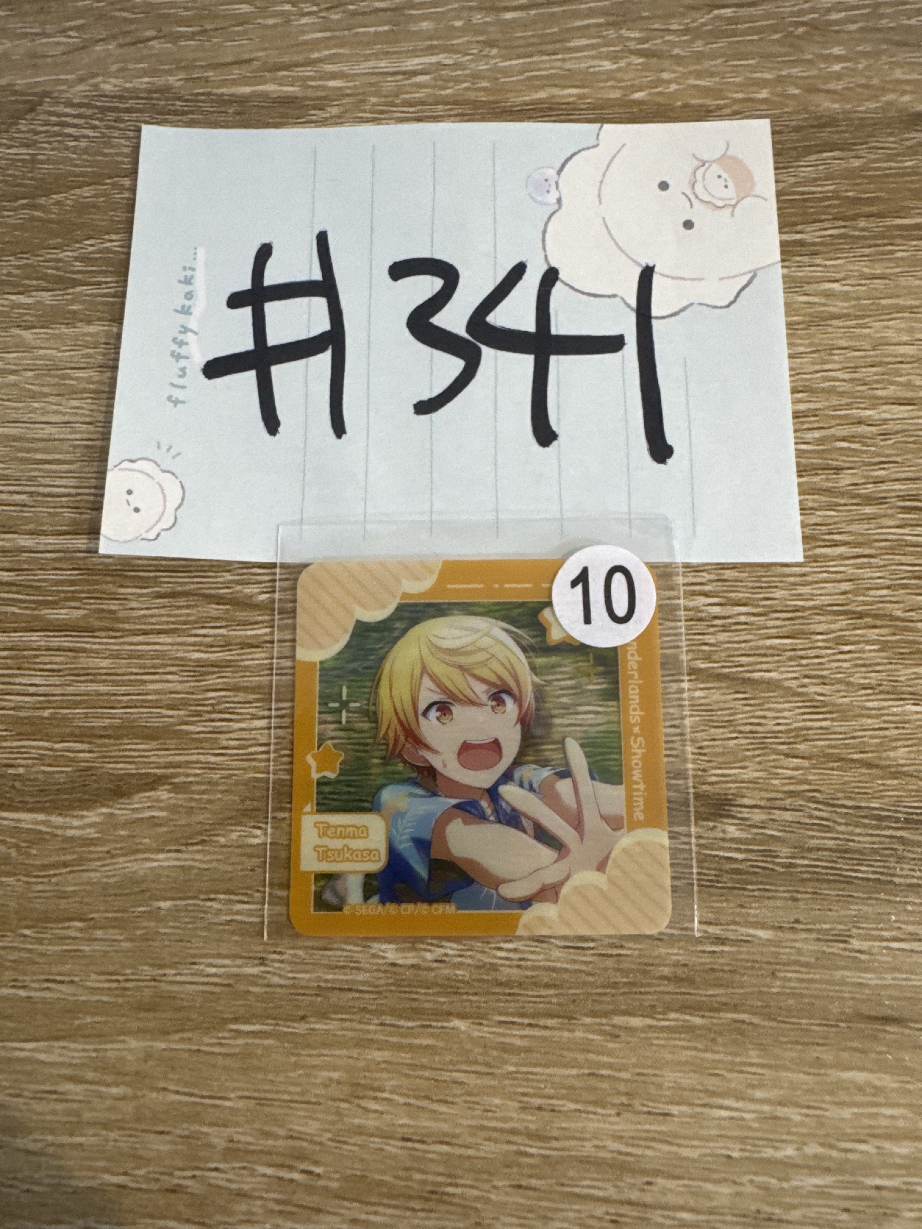 PROJECT SEKAI 司 貼紙   #341