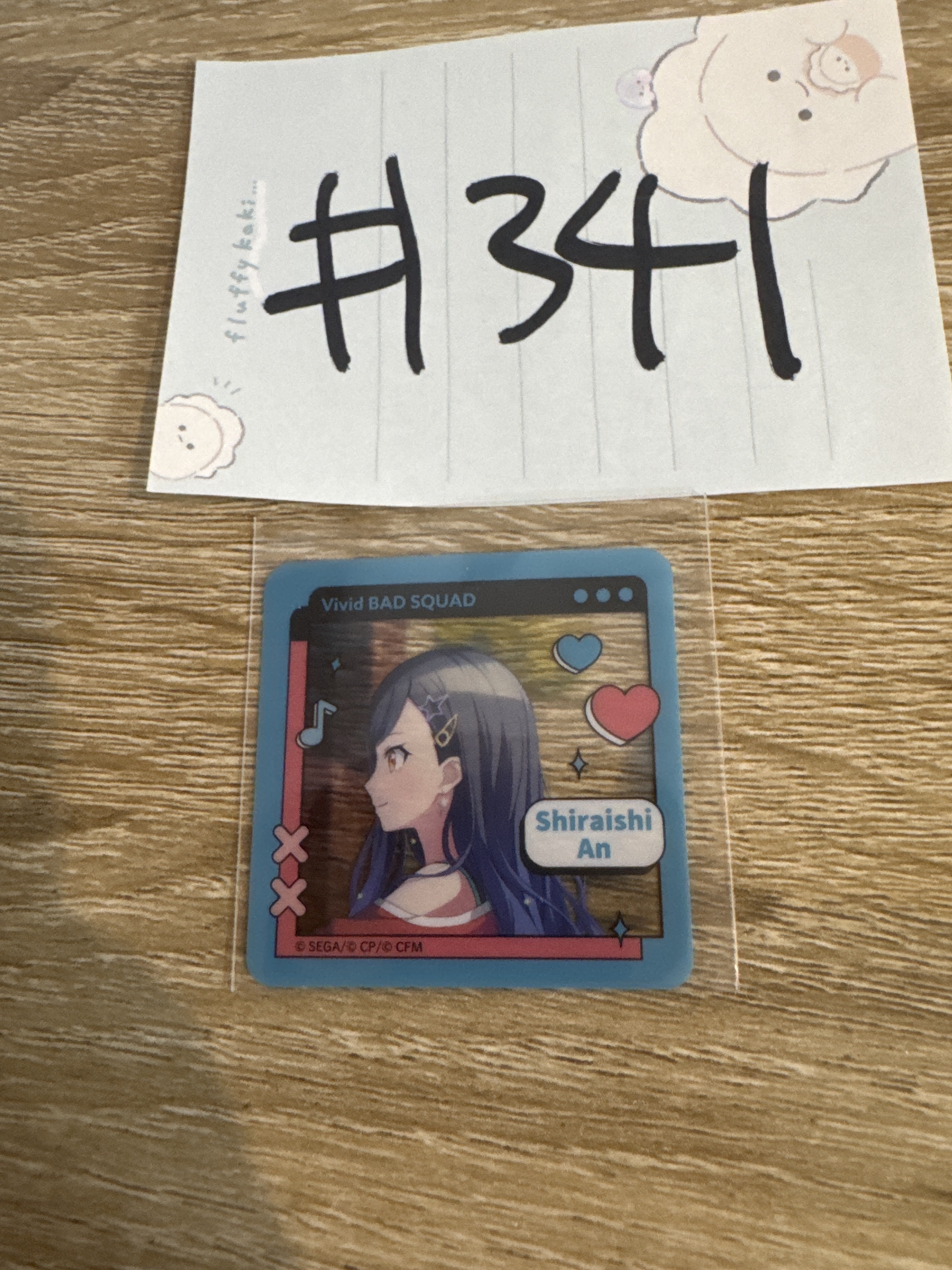 PROJECT SEKAI 杏  貼紙   側面#341