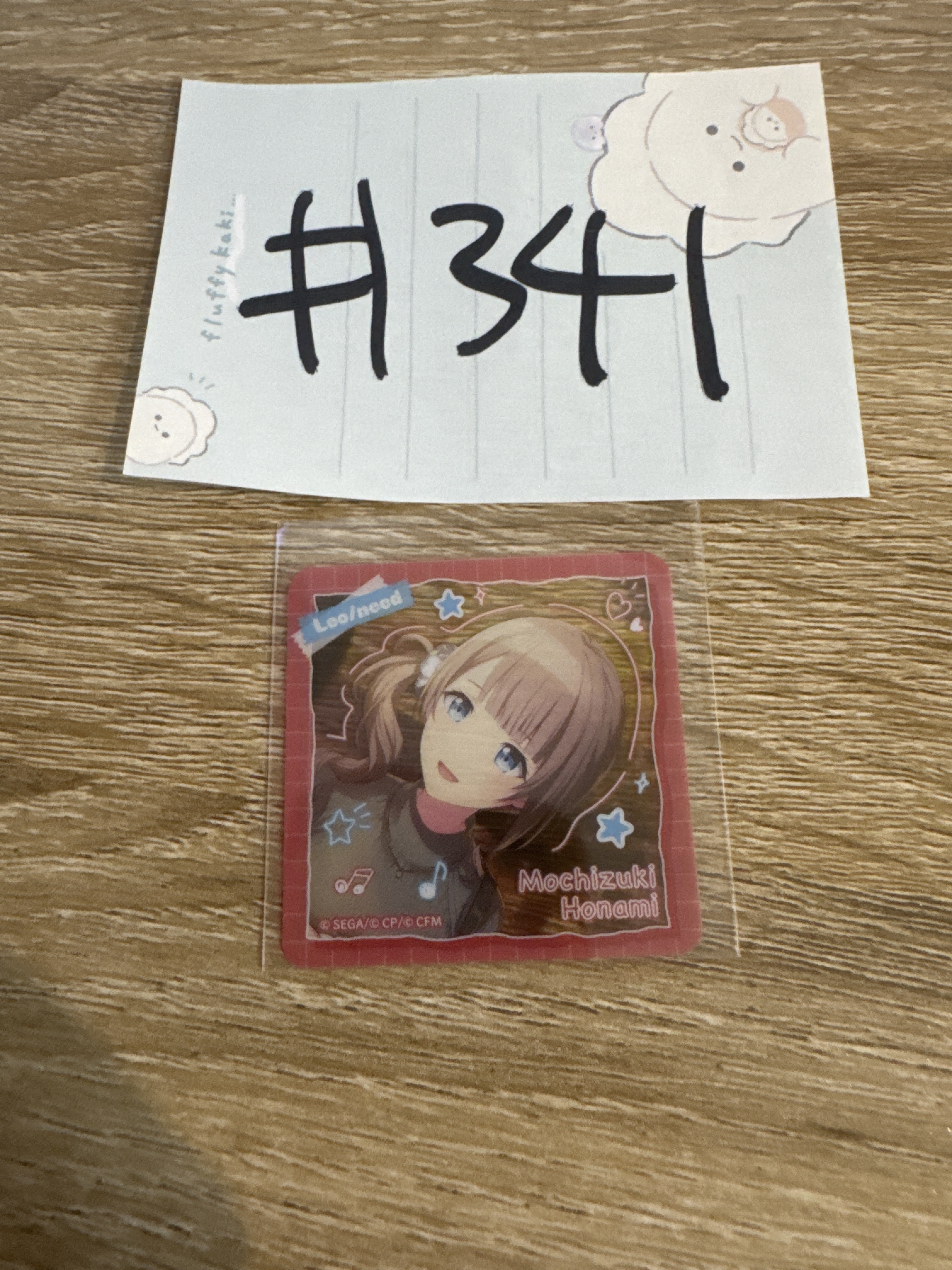 PROJECT SEKAI 穗波  貼紙  #341