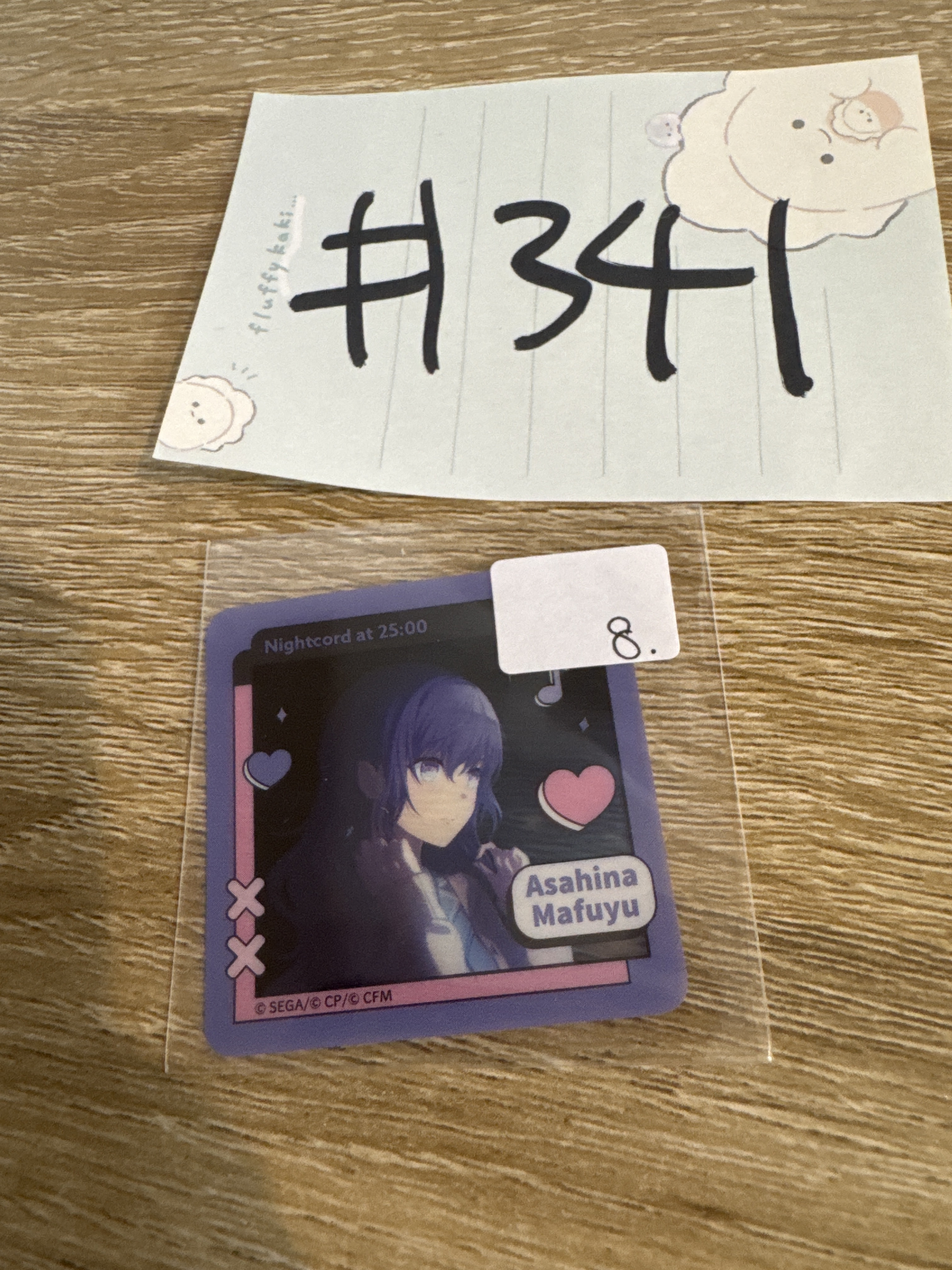 PROJECT SEKAI MAFUYU  貼紙   #341