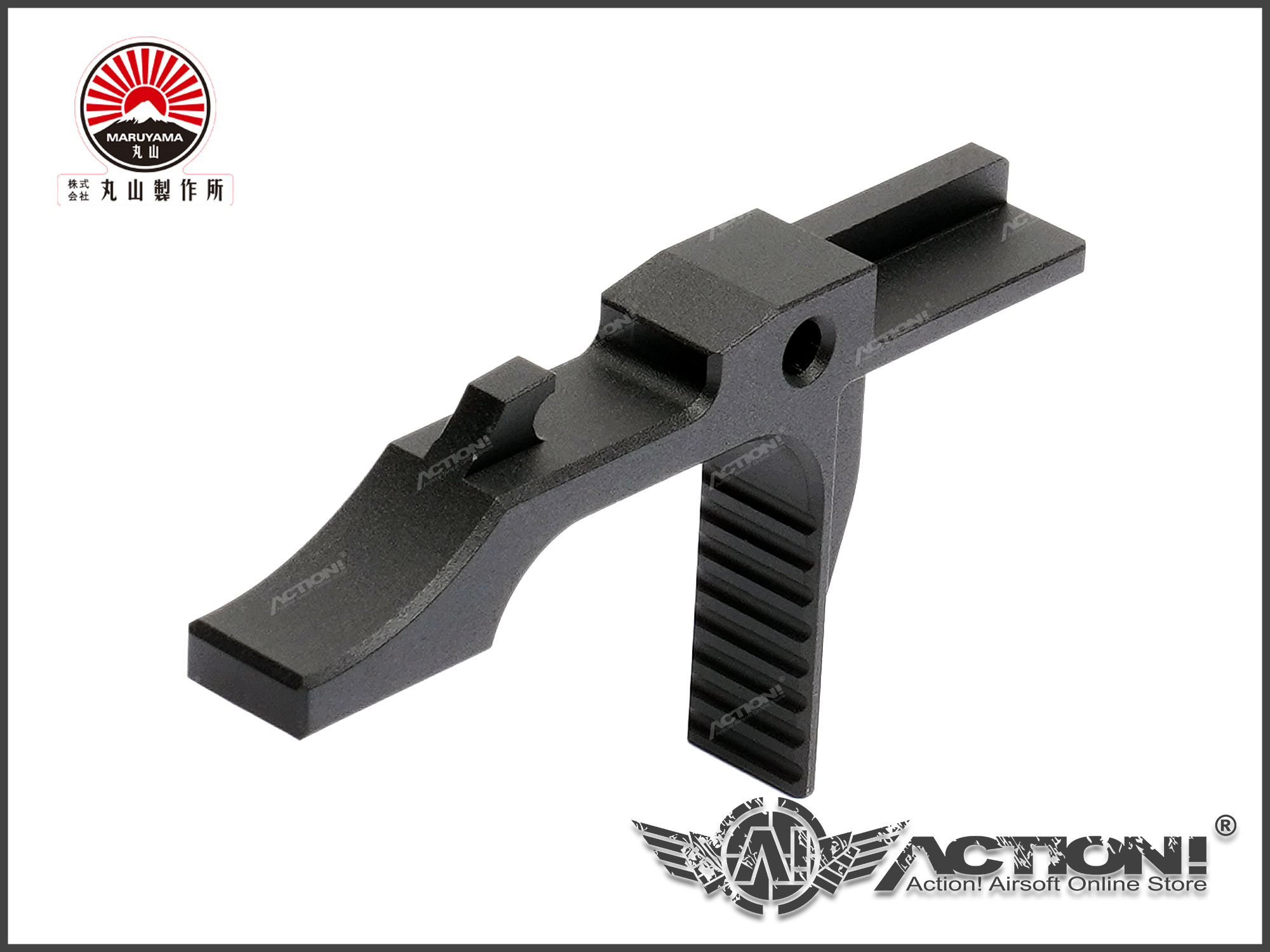 MARUYAMA - Aluminum CNC Trigger for MP IX GBB /MP9