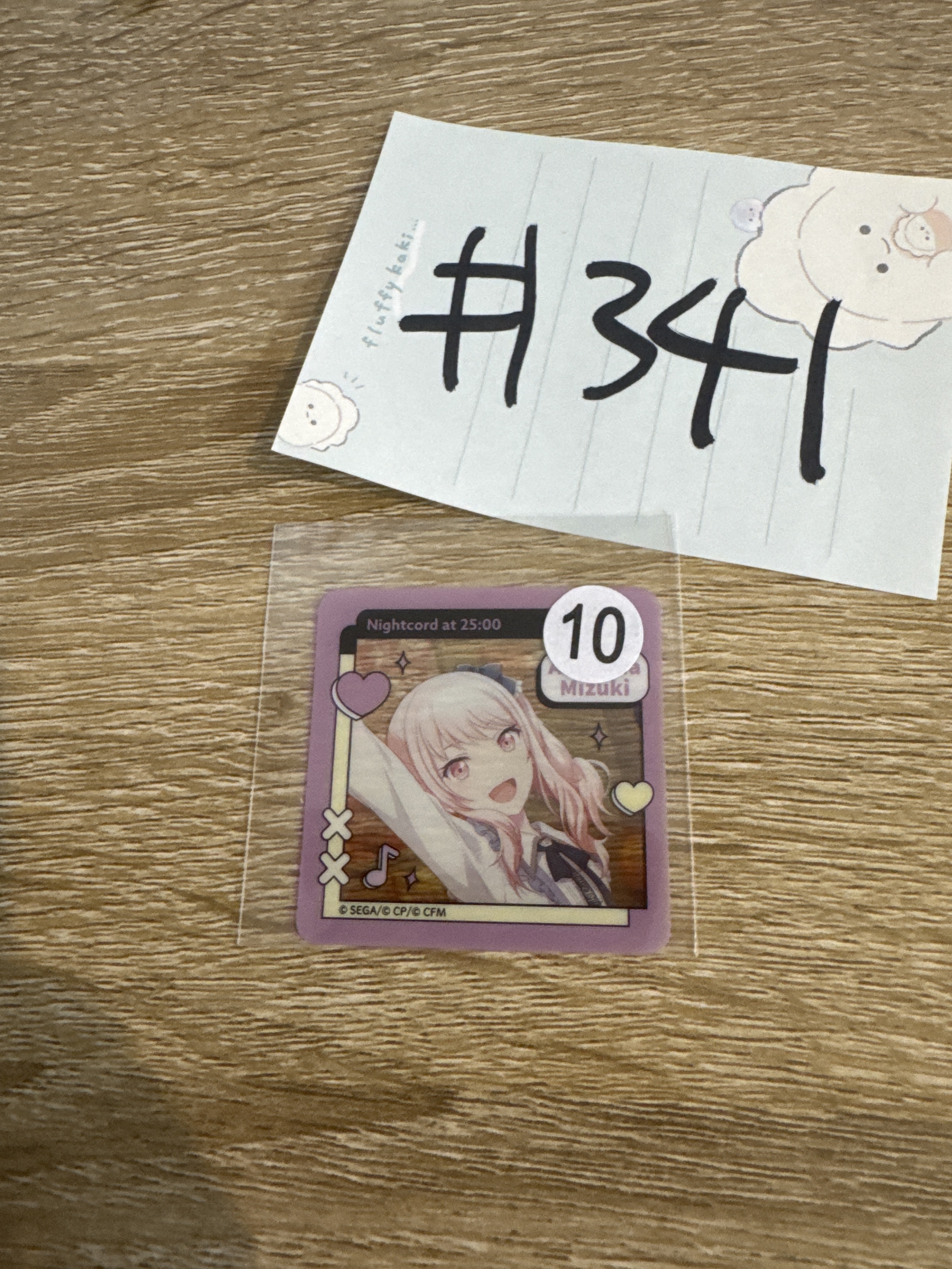 PROJECT SEKAI 瑞希  貼紙  揮左手#341