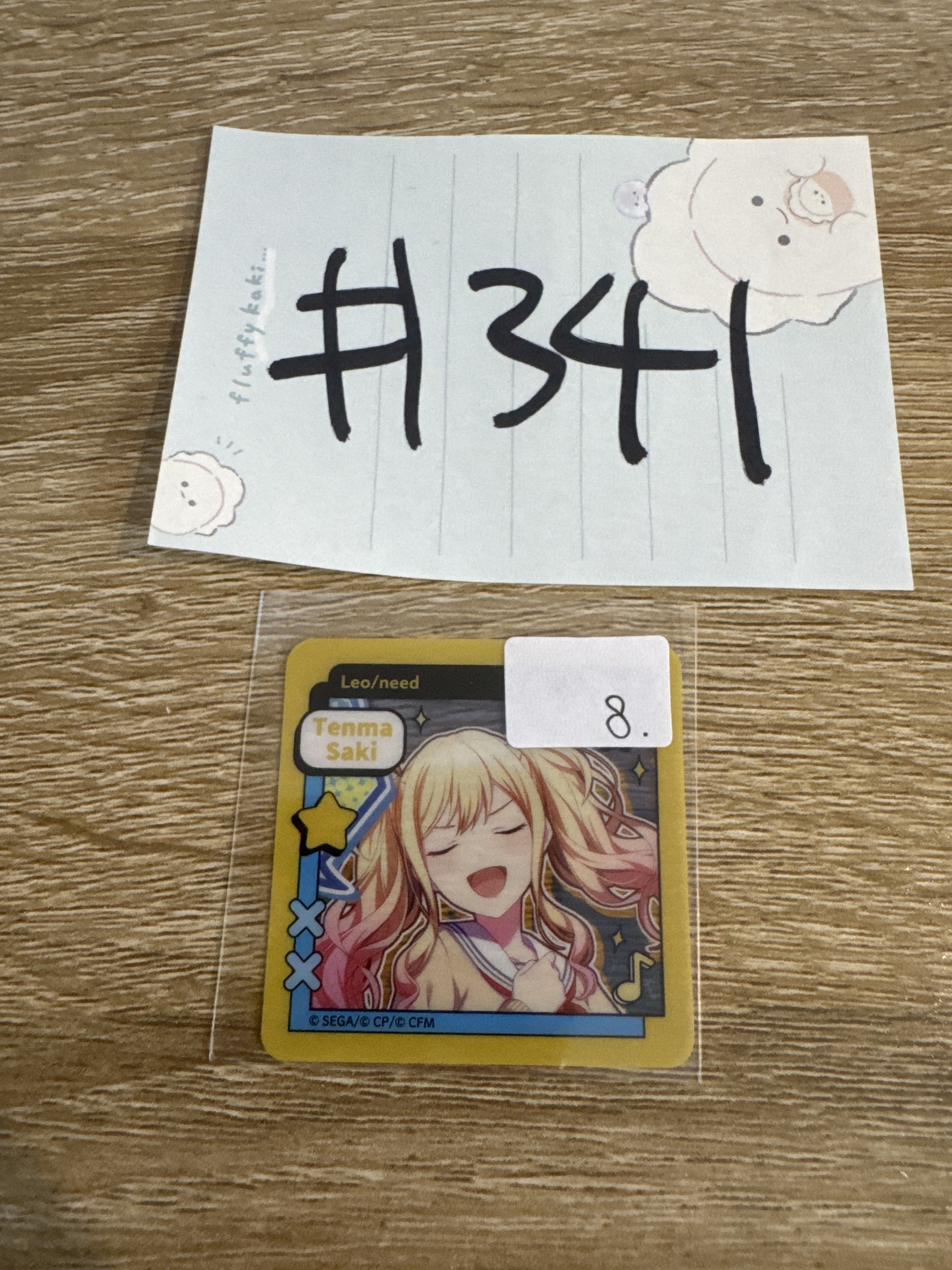 PROJECT SEKAI 咲希  貼紙   拍心口#341