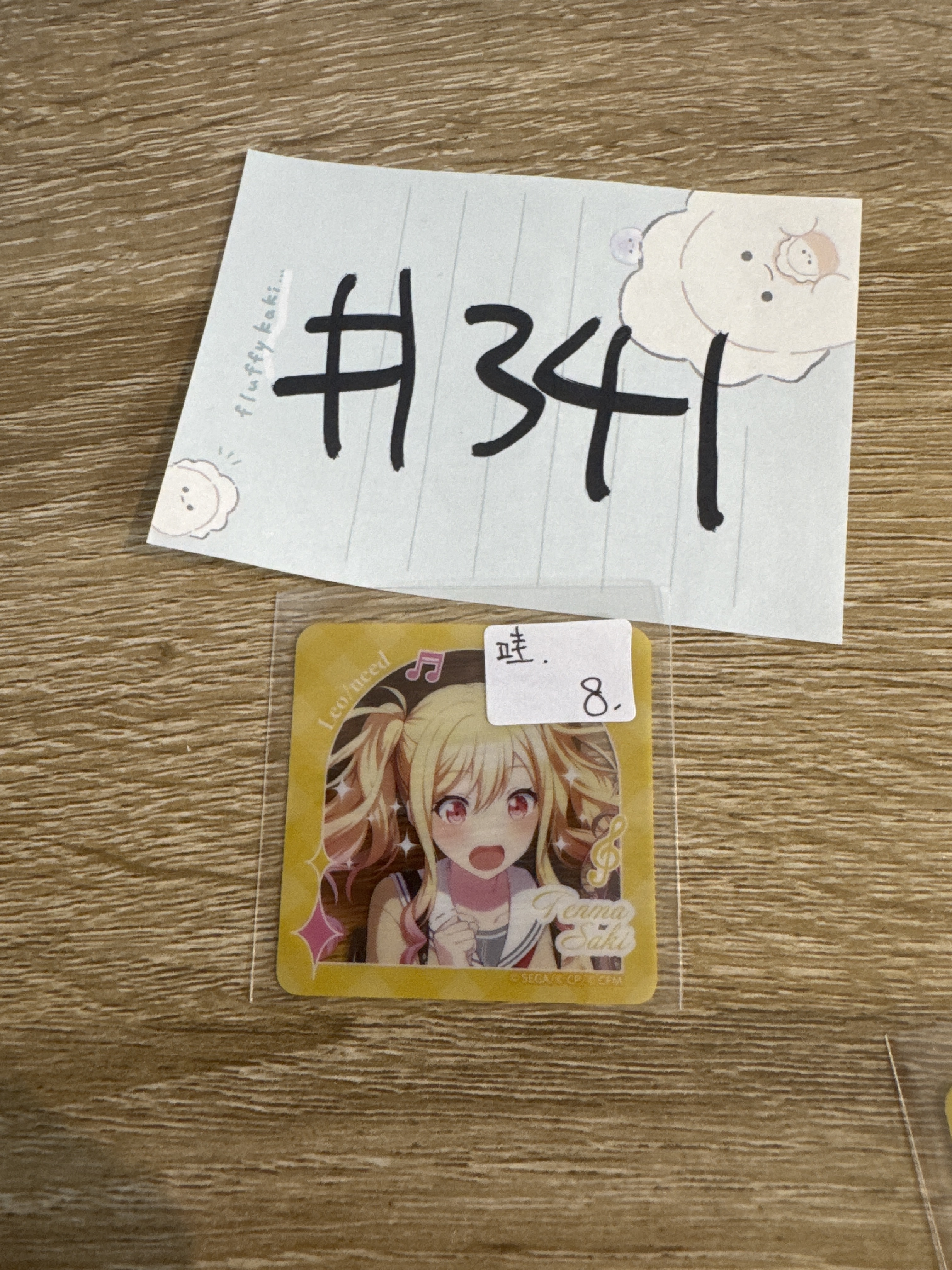 PROJECT SEKAI 咲希  貼紙   哇#341