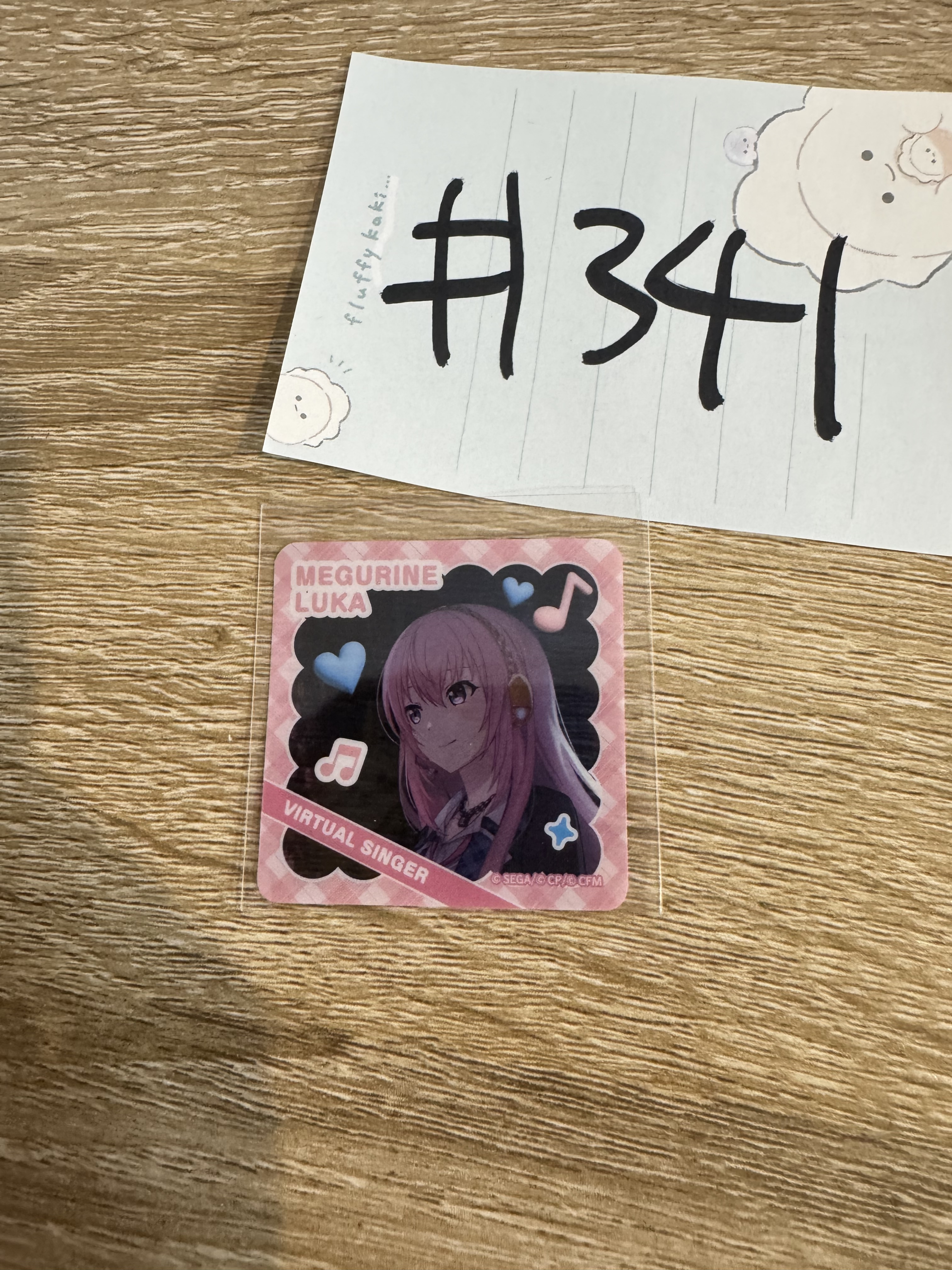 PROJECT SEKAI LUKA  貼紙  #341