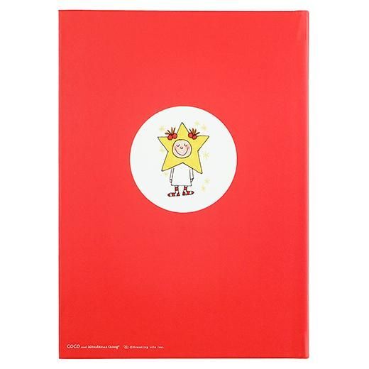 COCO醬_硬殼 2026週計畫手帳 B6｜日本 COCO and Wondrous Gang