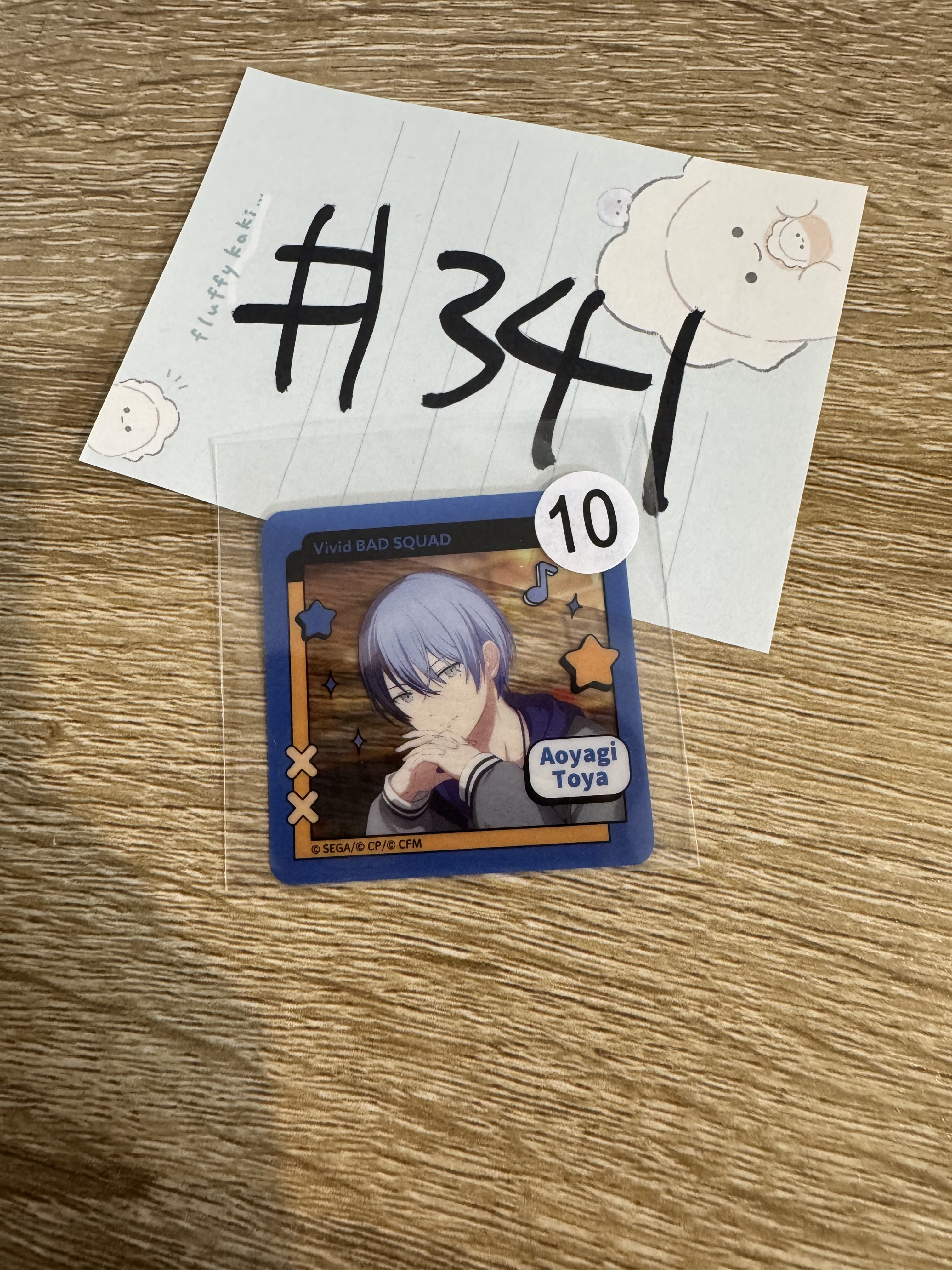 PROJECT SEKAI 冬彌  貼紙   托頭 #341