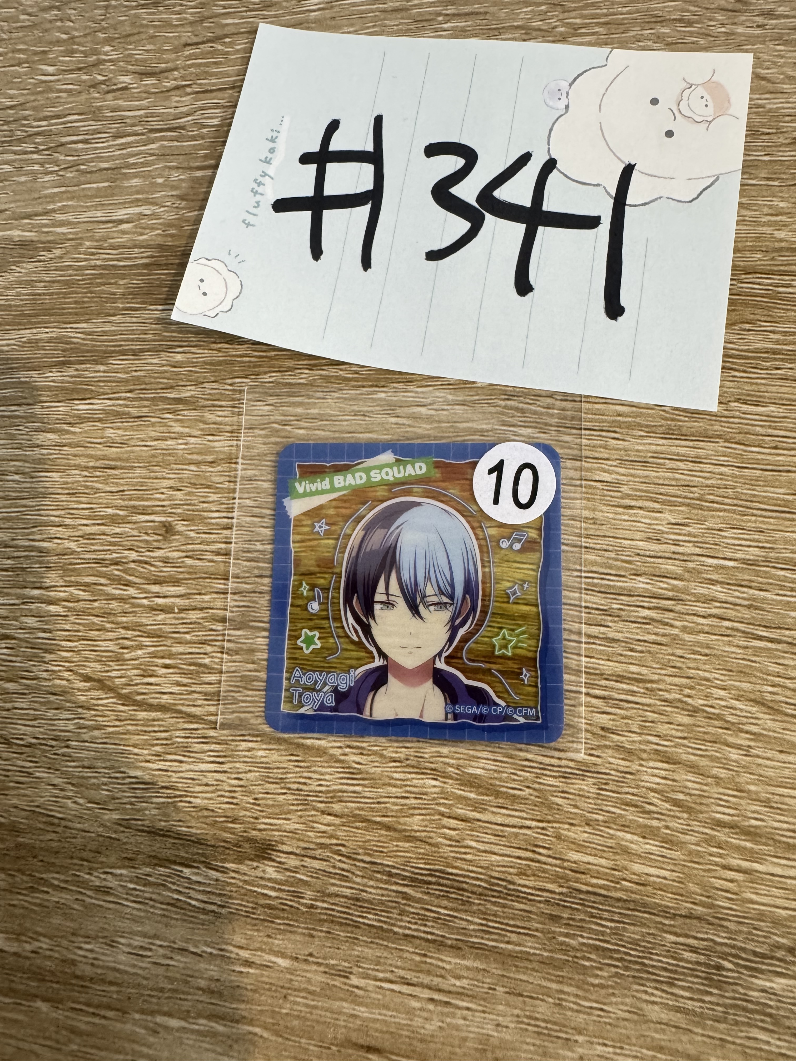 PROJECT SEKAI 冬彌  貼紙   正面 #341