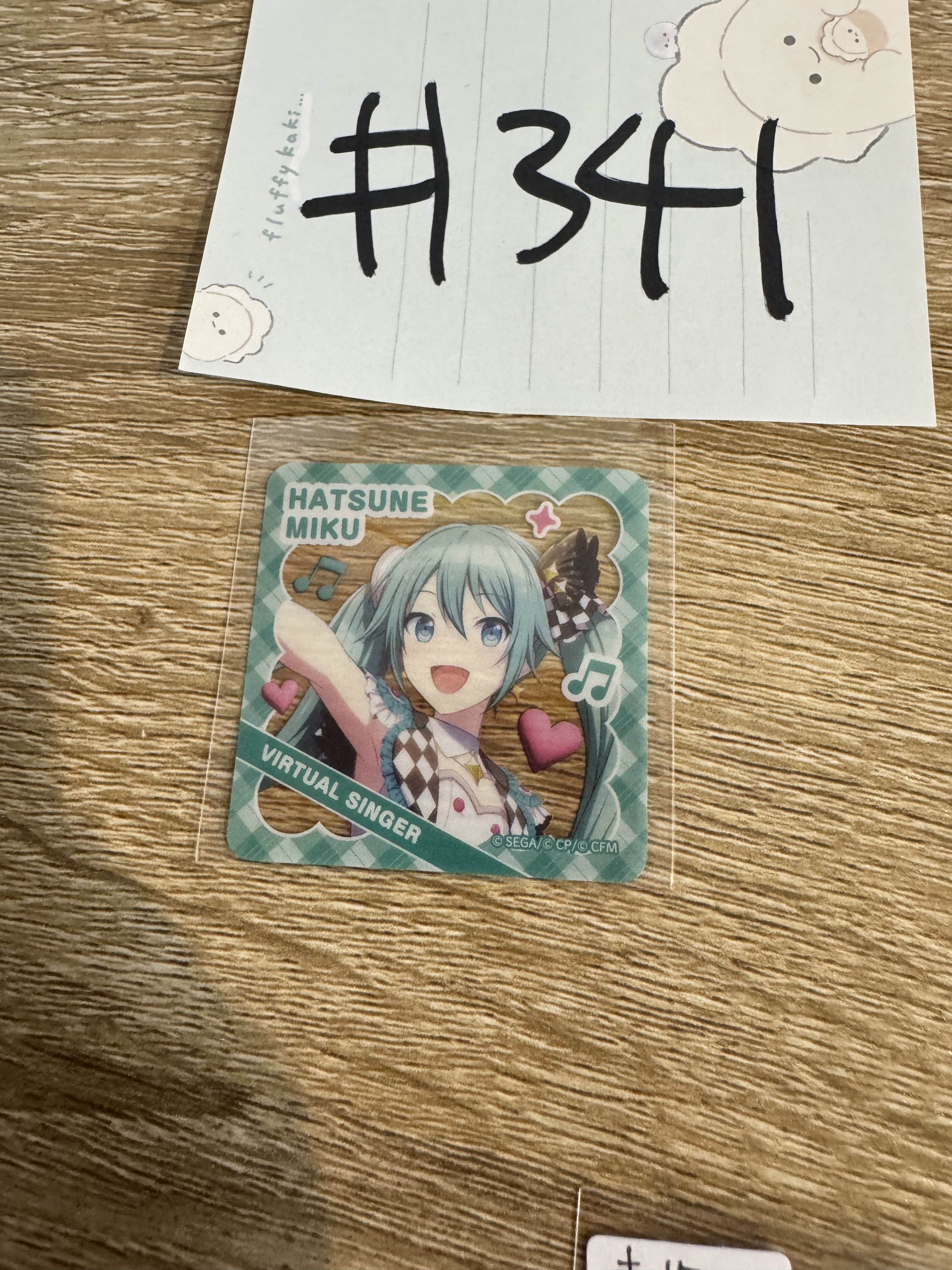 PROJECT SEKAI MIKu  貼紙  凌格 #341