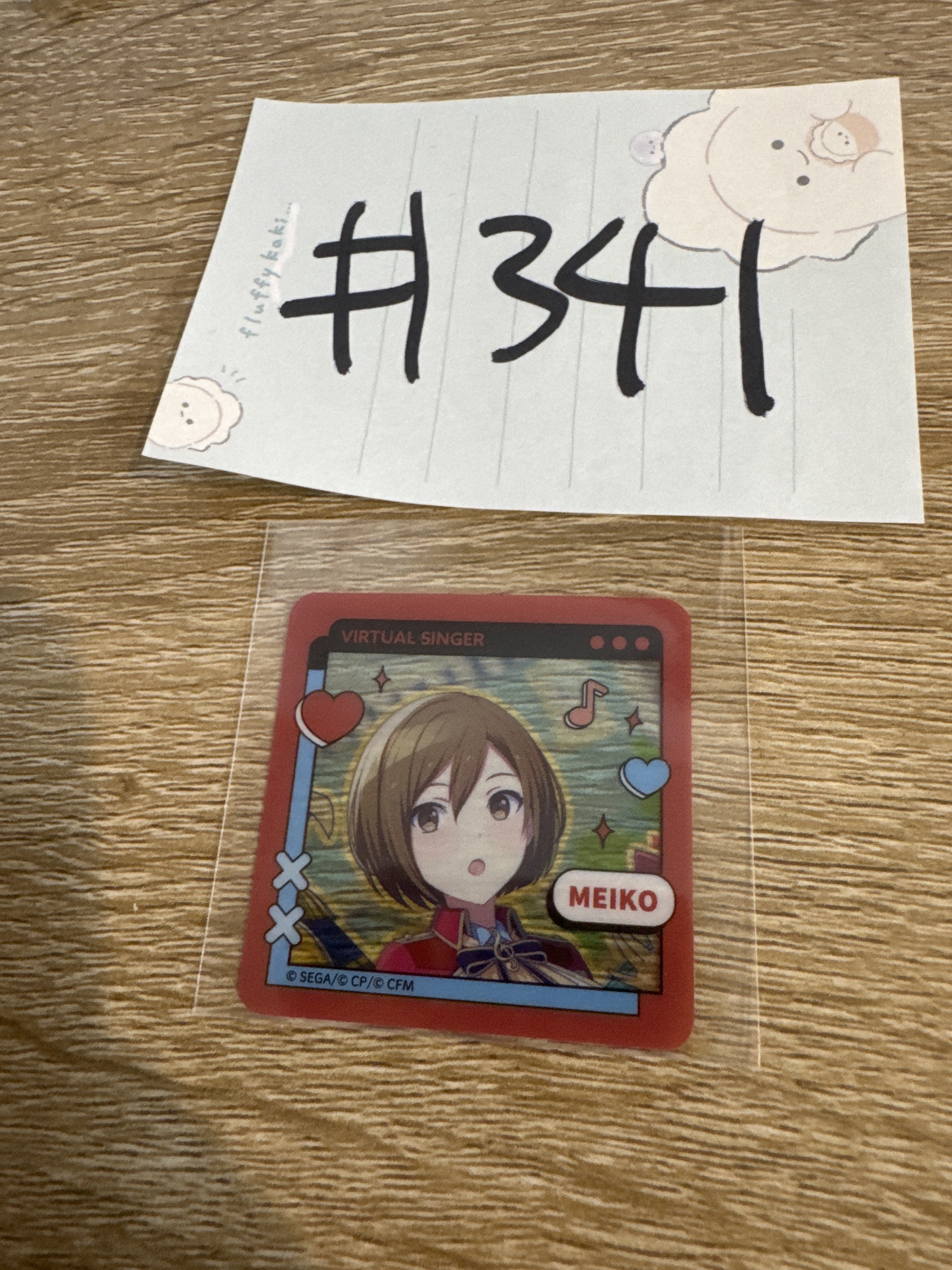 PROJECT SEKAI MEIKO  貼紙   #341