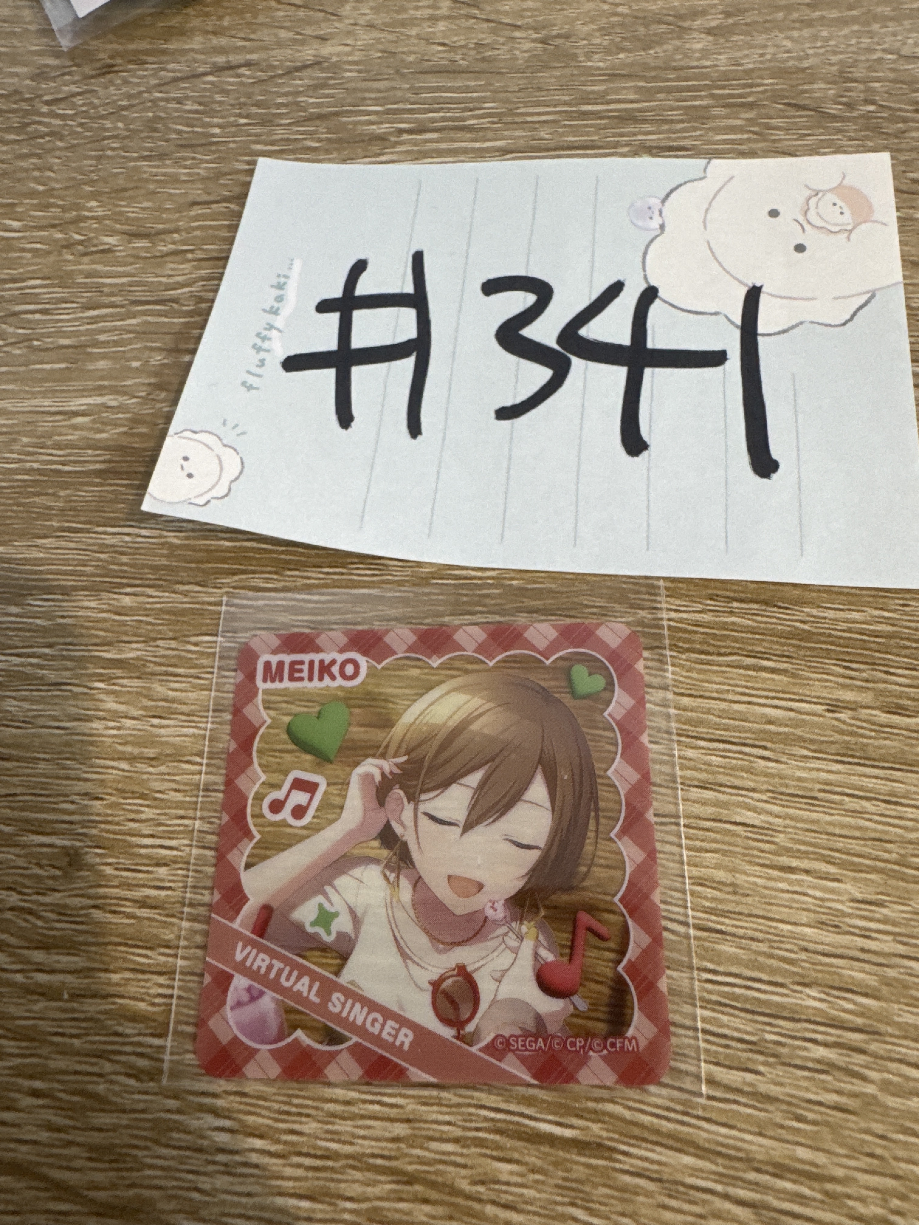 PROJECT SEKAI MEIKO  貼紙  #341