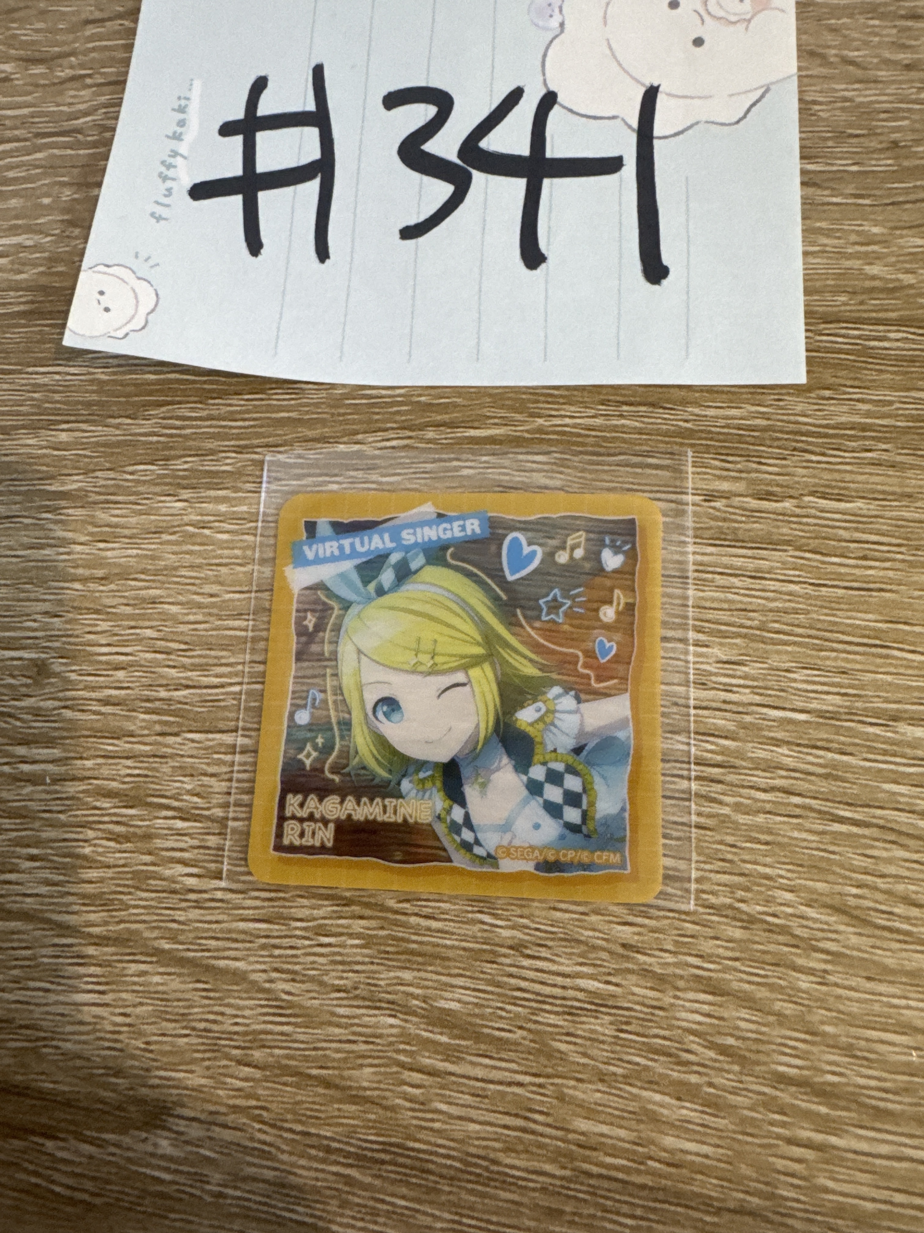 PROJECT SEKAI RIN  貼紙   #341