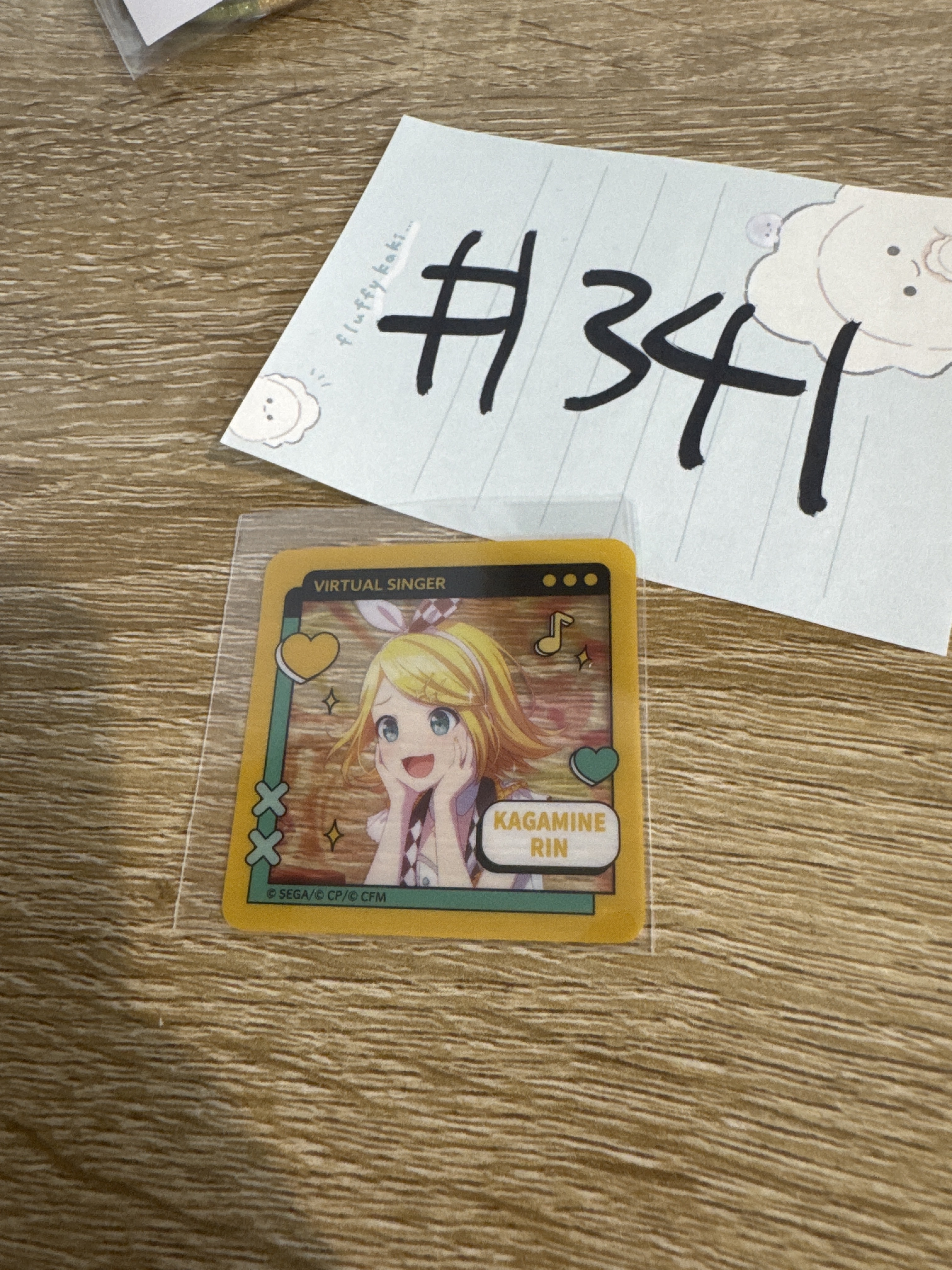 PROJECT SEKAI RIN  貼紙  #341