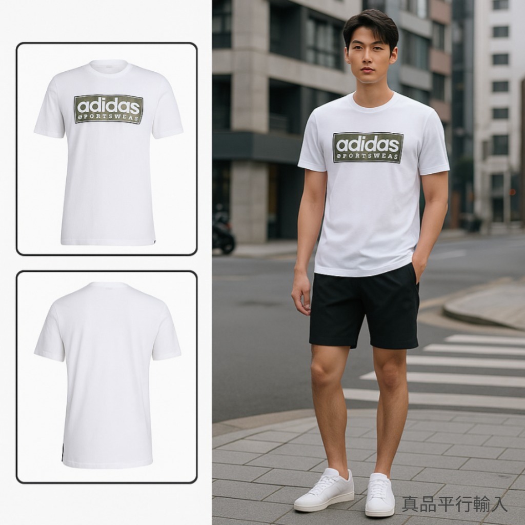 【預購】Adidas H100202 男裝短袖TEE