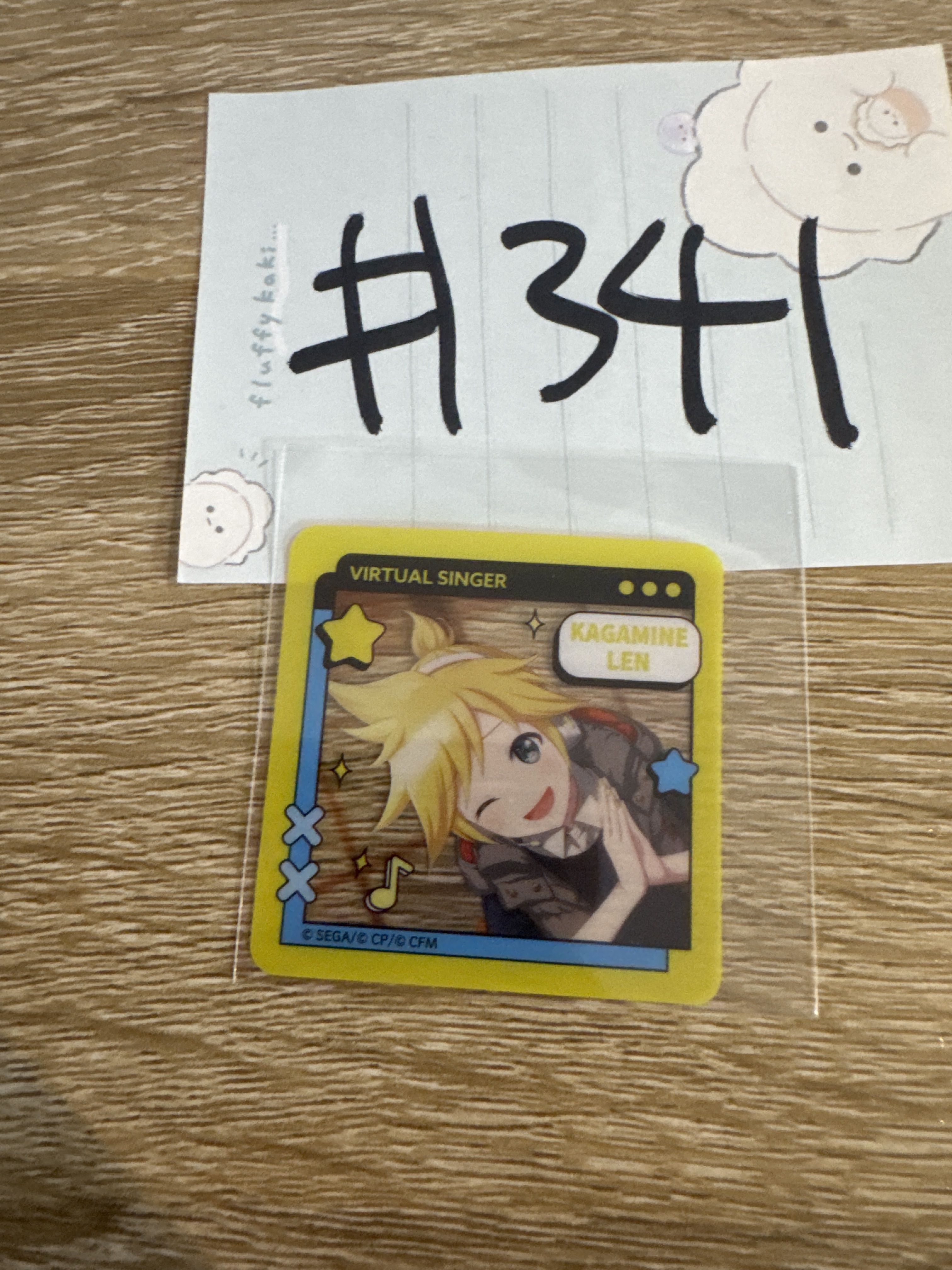 PROJECT SEKAI LEN  貼紙  #341