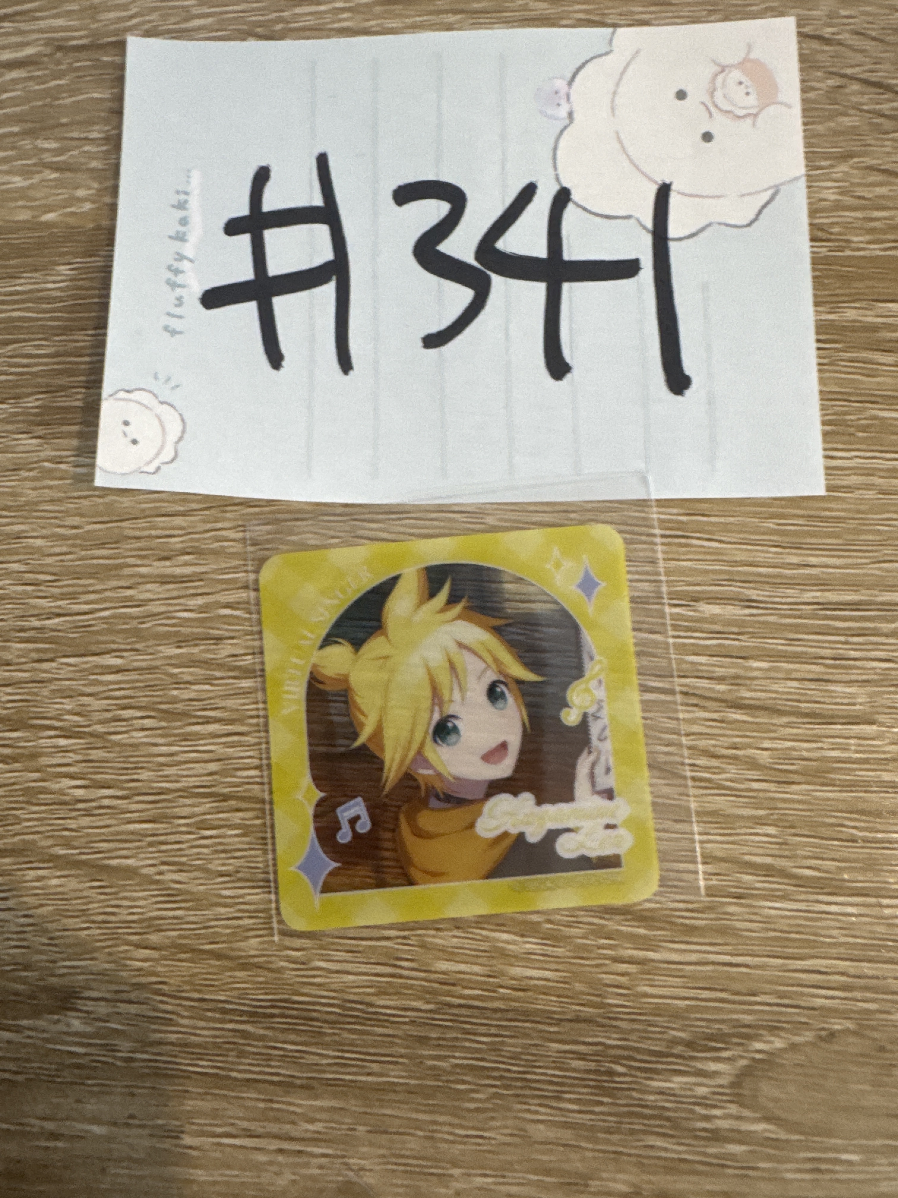 PROJECT SEKAI LEN  貼紙  #341