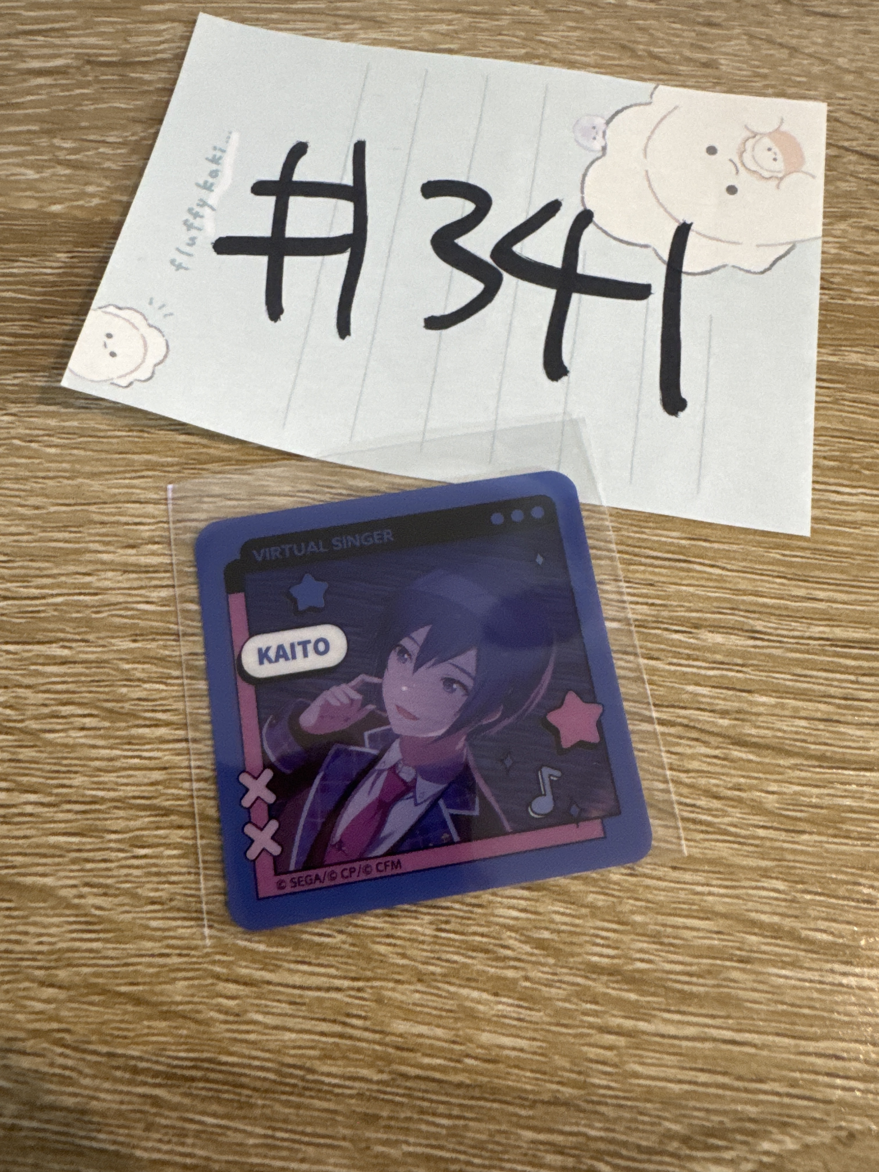 PROJECT SEKAI KAITO  貼紙    #341