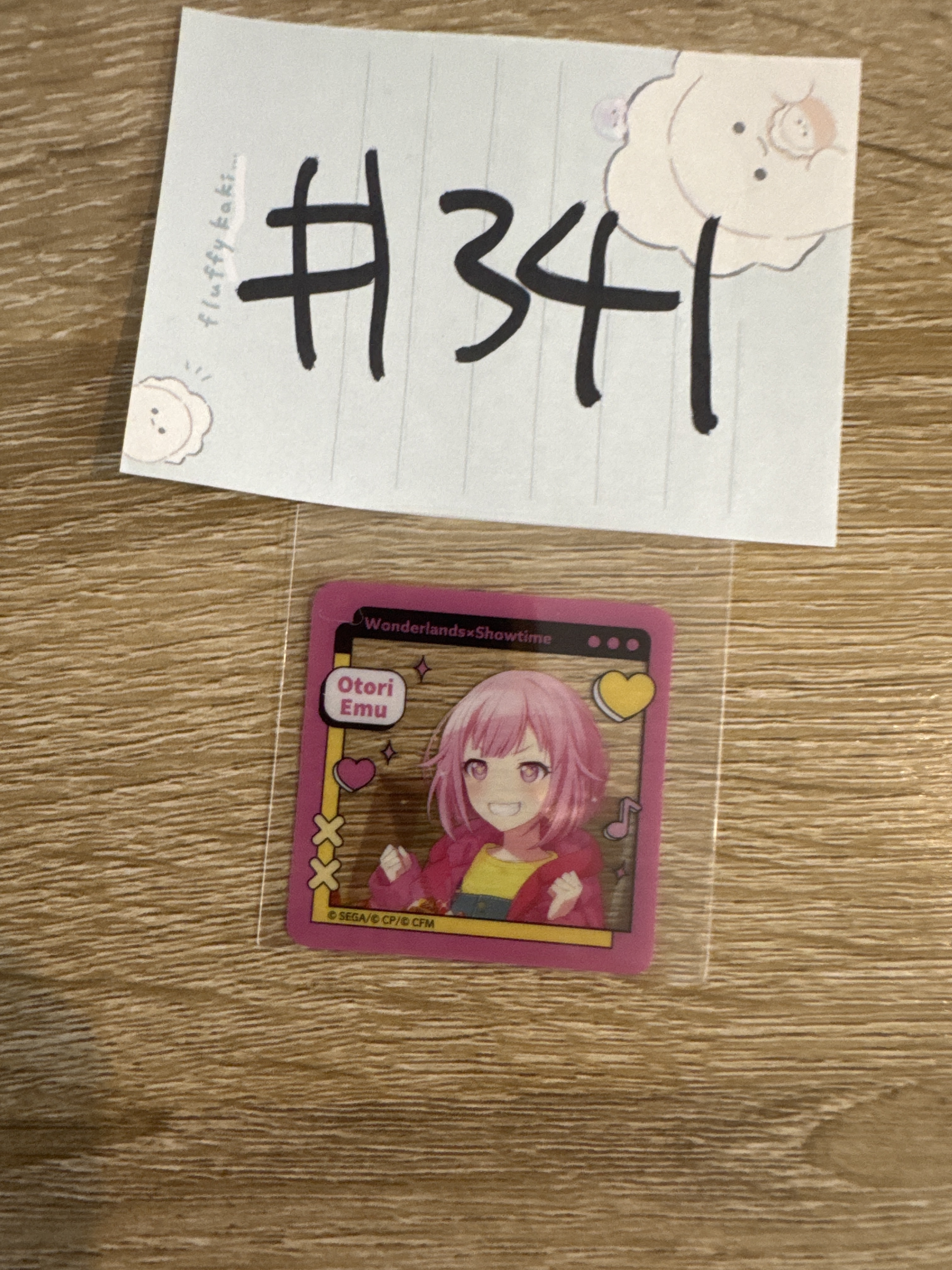 PROJECT SEKAI  EMU 貼紙    #341