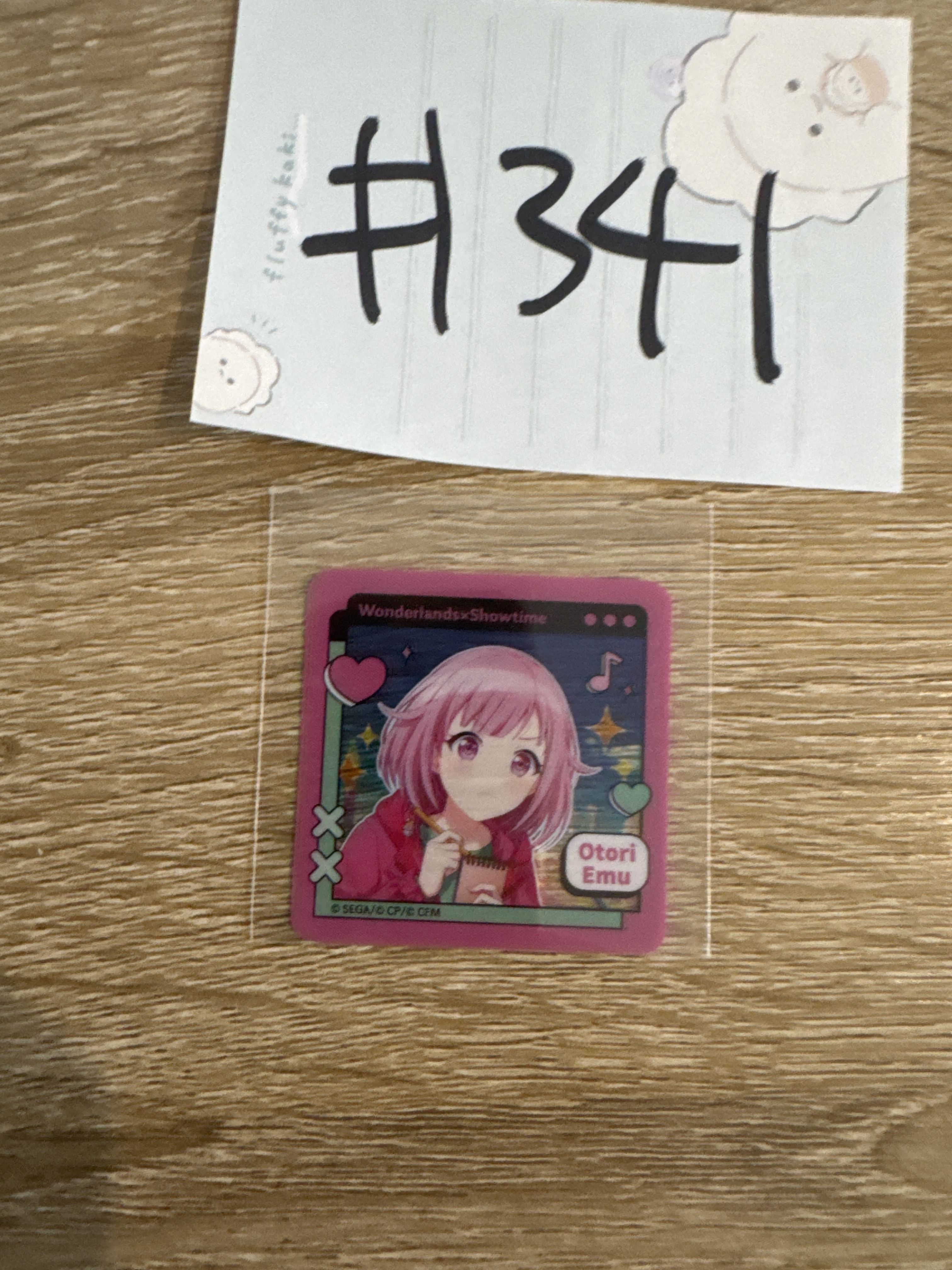 PROJECT SEKAI  EMU  貼紙    #341