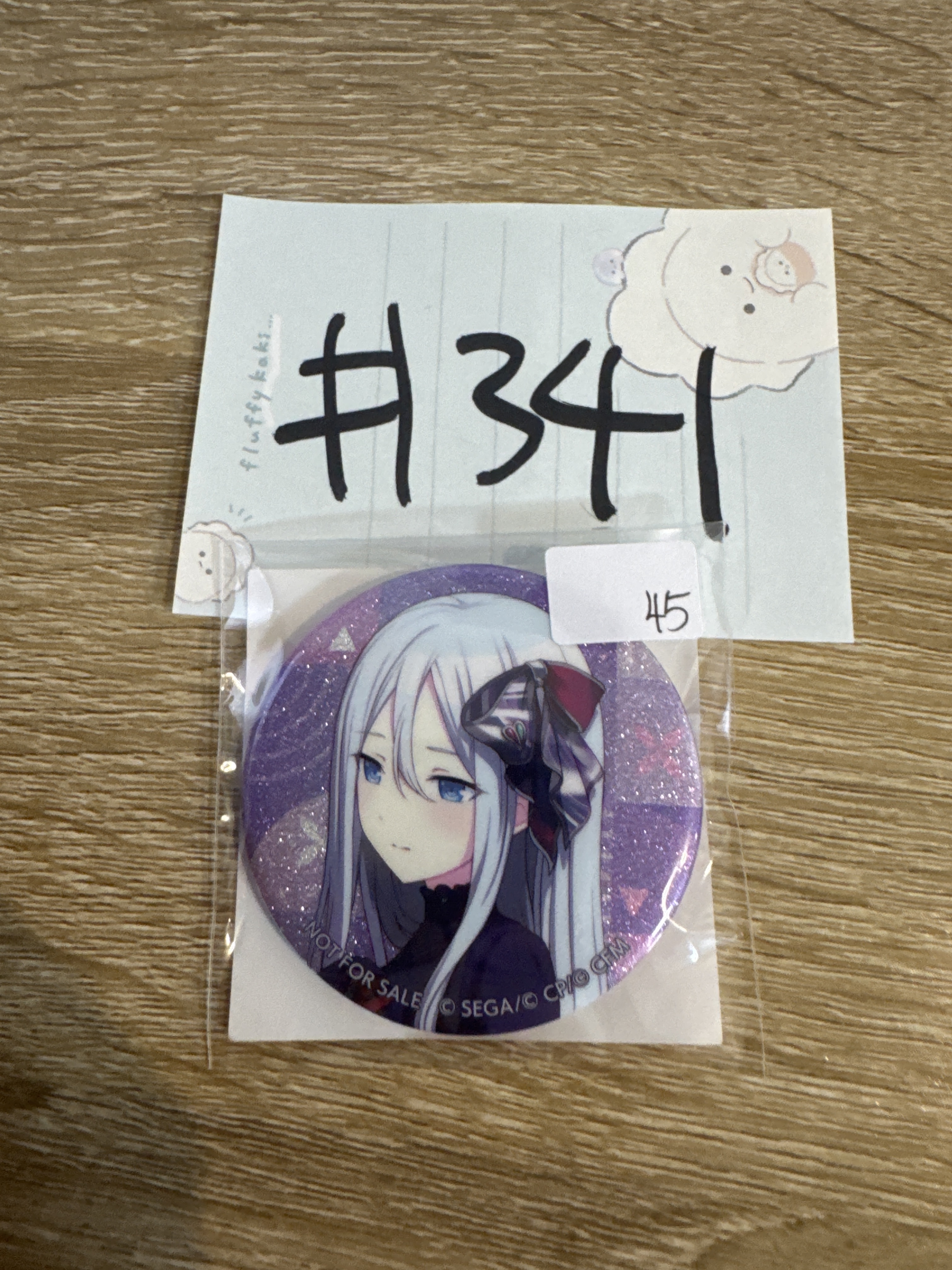 PROJECT SEKAI 奏 襟章#341