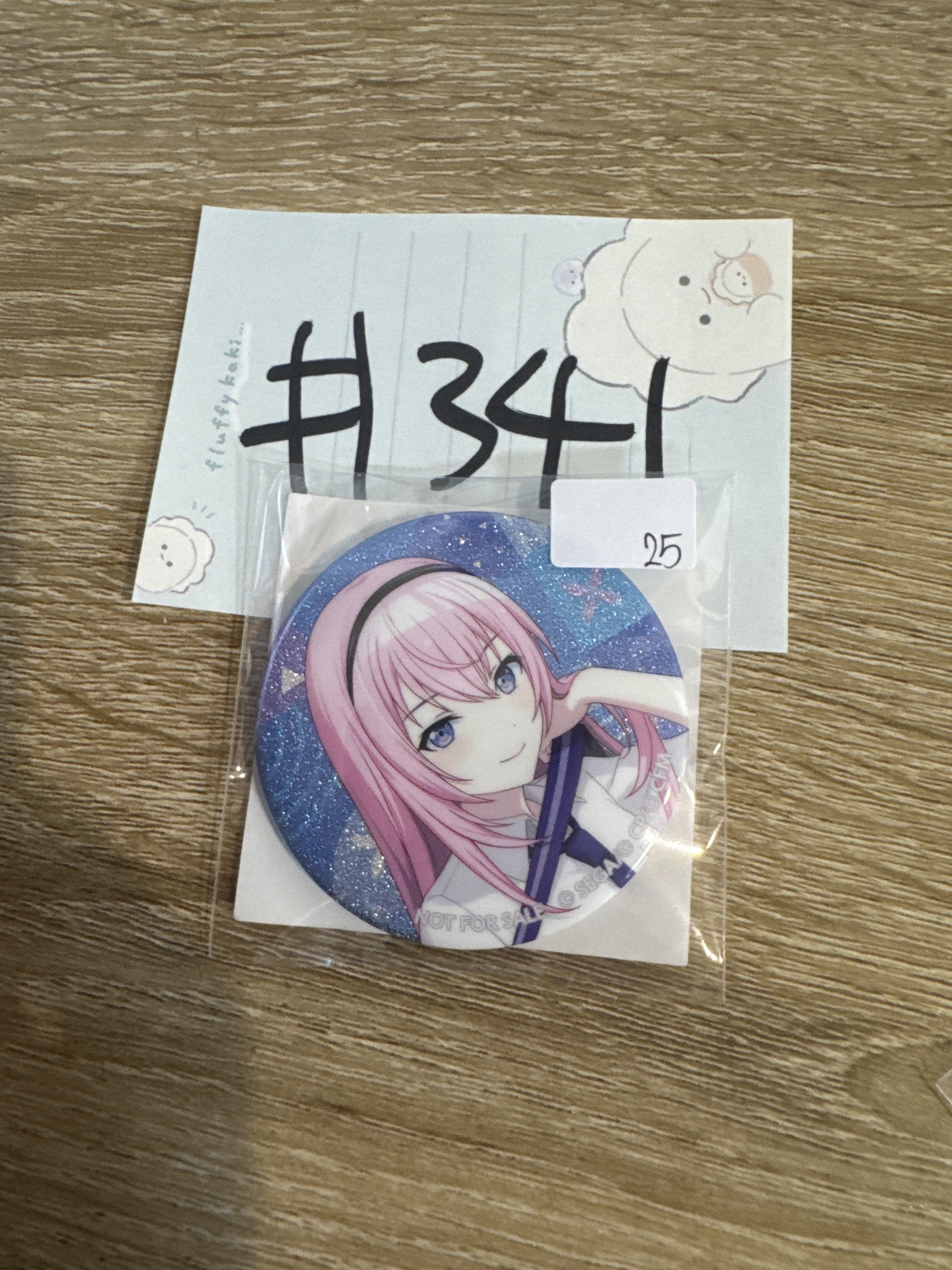 PROJECT SEKAI LUKA 襟章#341