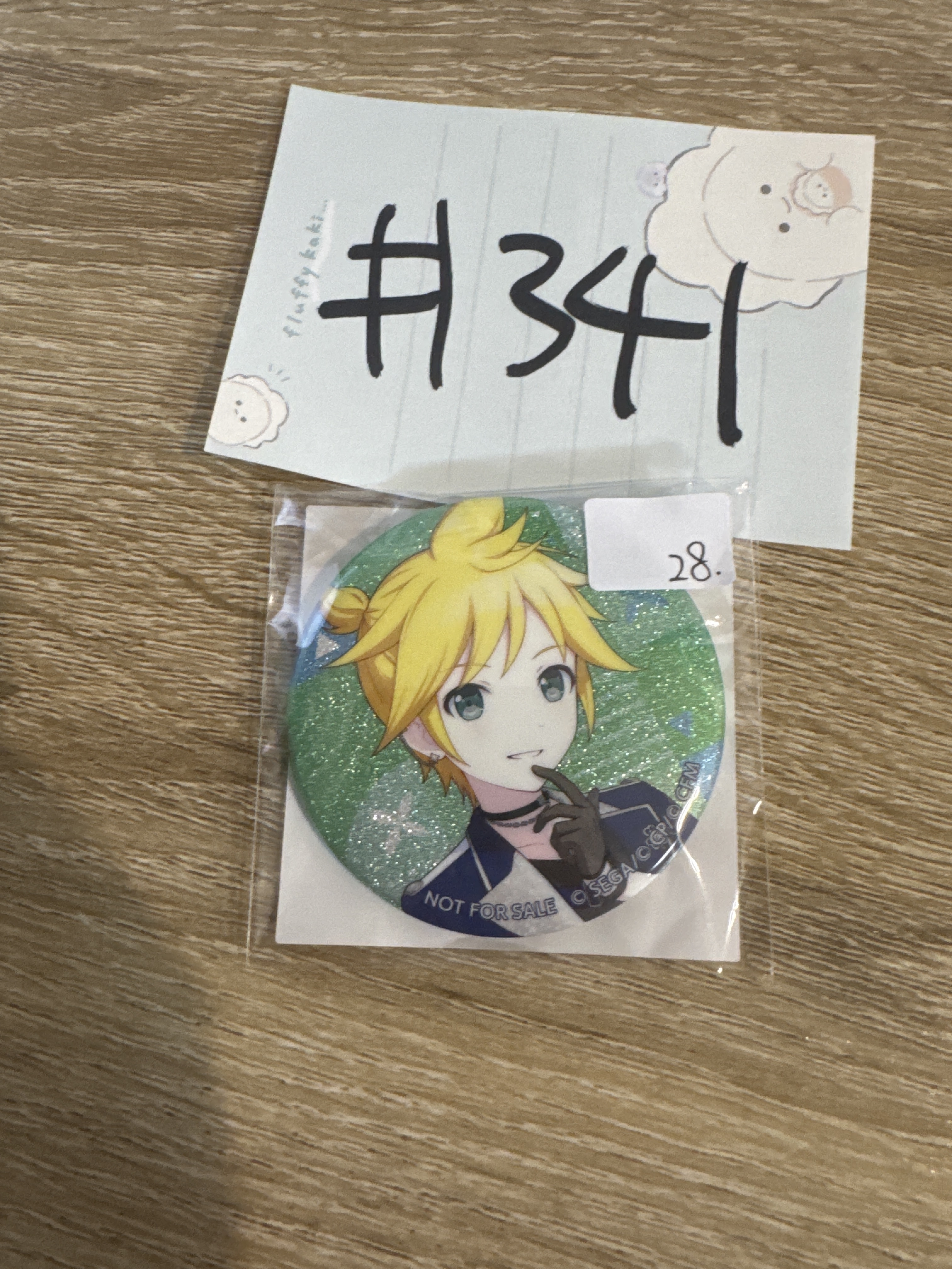 PROJECT SEKAI LEN 襟章#341