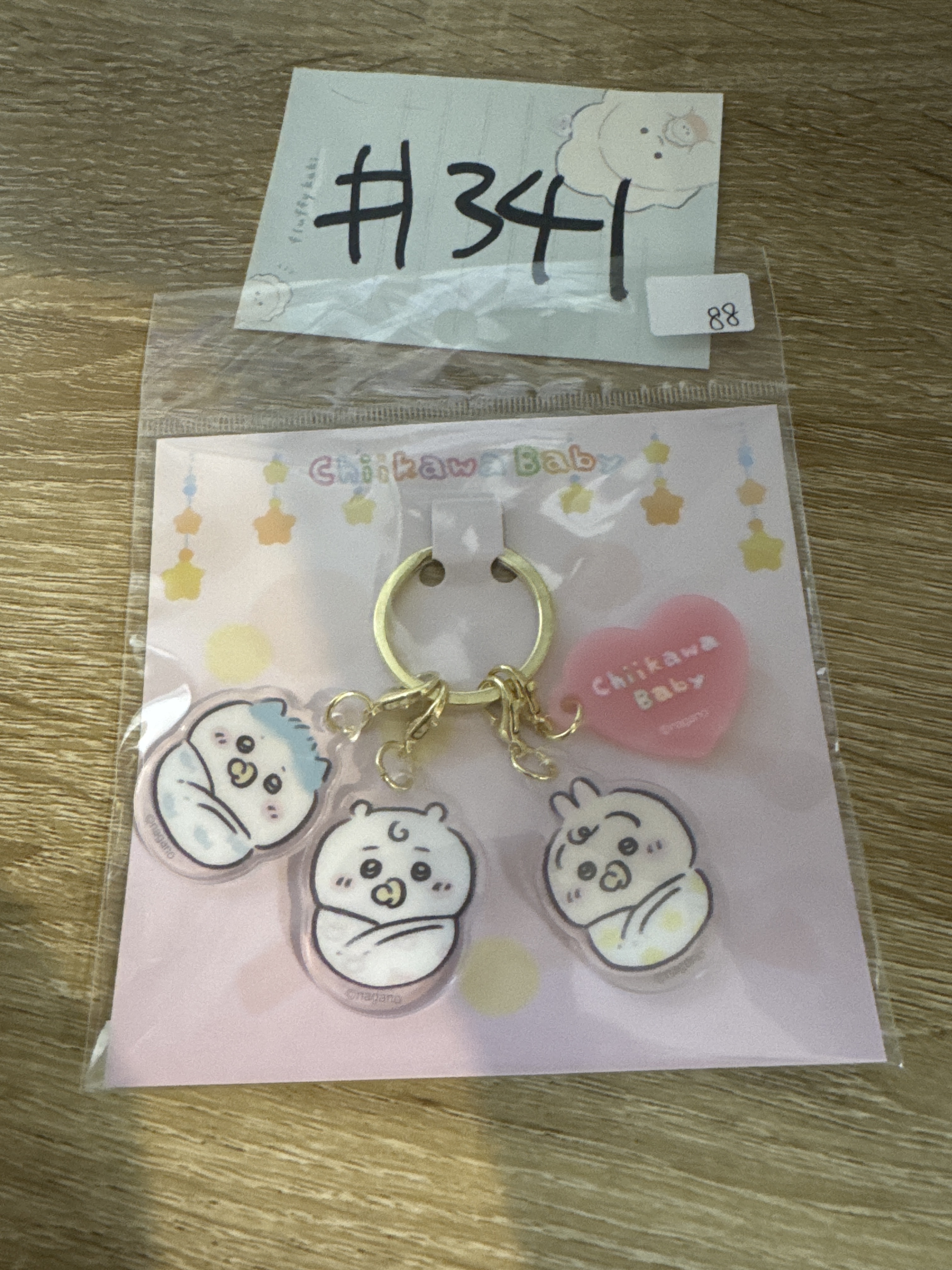 CHIIKAWA 3人 掛件#341