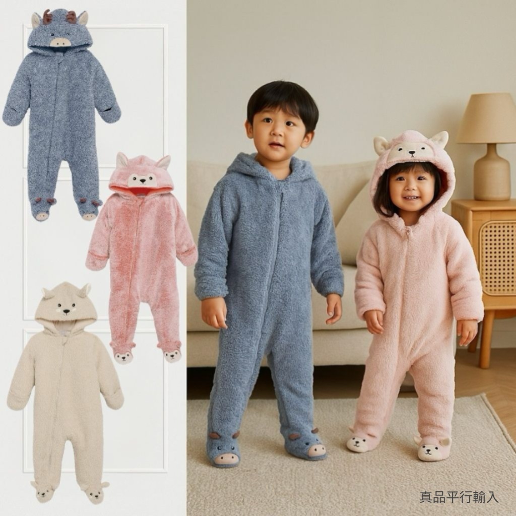 【預購】Koala H100204 幼童連體衣