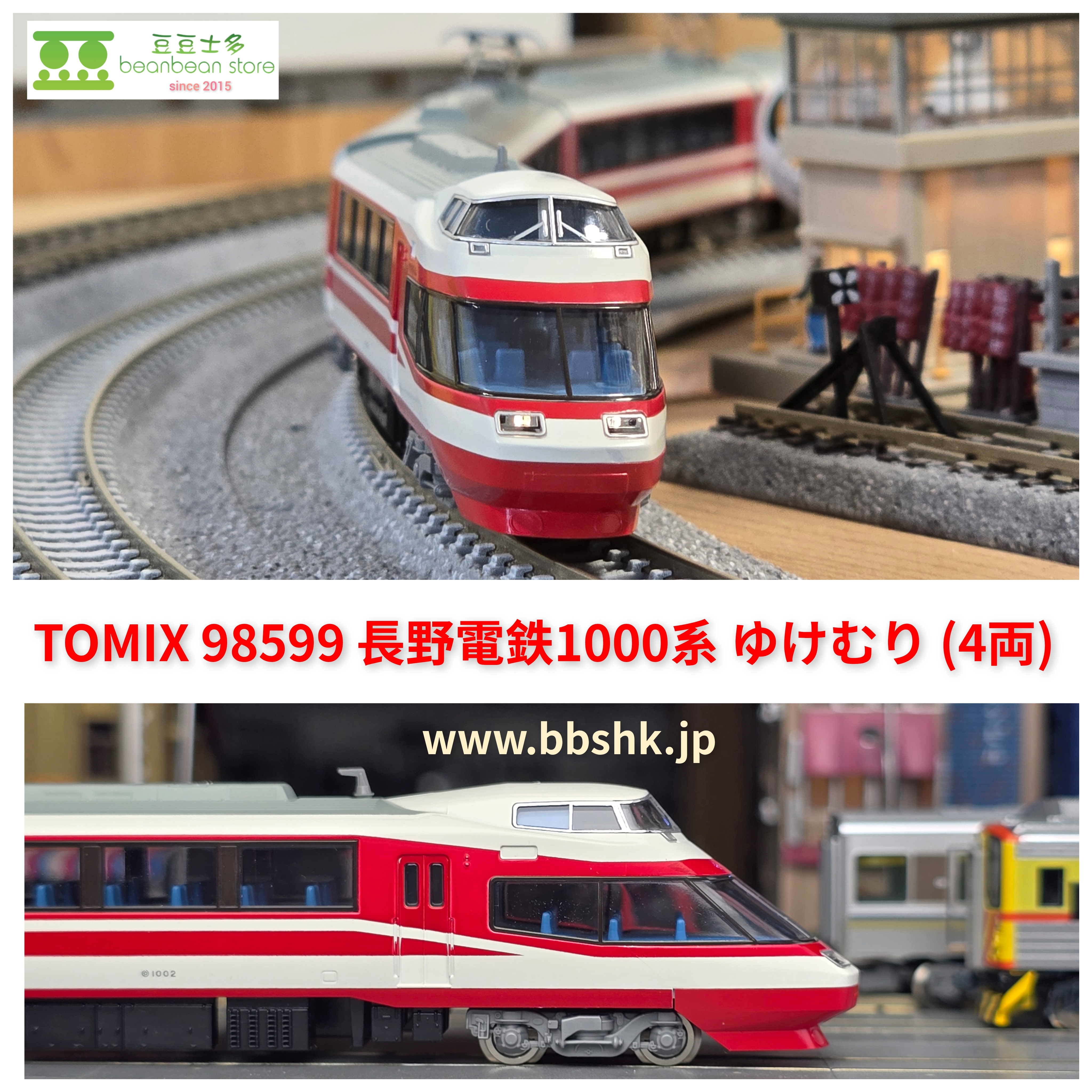 original.jpg?1759438018=&