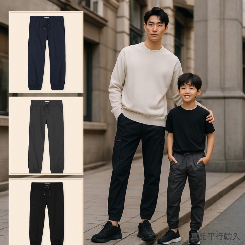 【預購】Weatherproof Vintage Fleece H100205 男童長褲