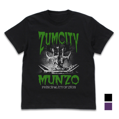 Cospa 1006 ズム・シティ公王庁舎 Tシャツ [機動戦士ガンダム] BLACK