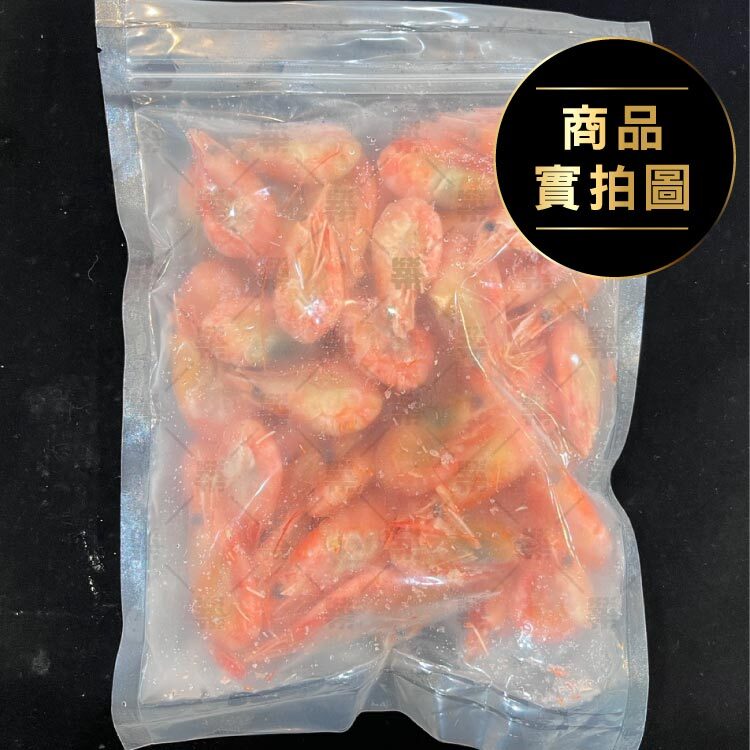 挪威北極熟甜蝦｜天然鮮甜、即食美味