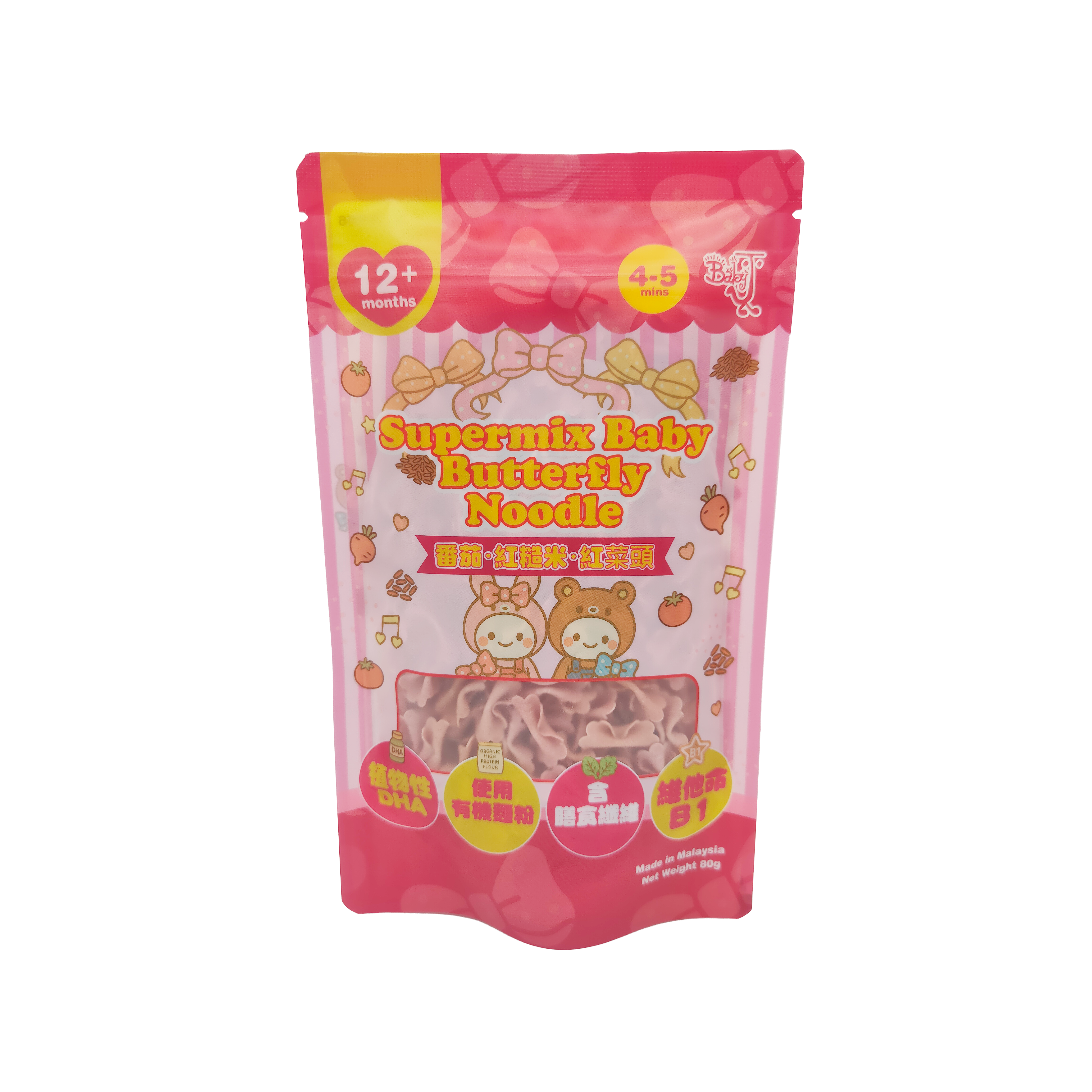 BabyJ寳寳DHA有機蝴蝶麵(番茄、紅糙米、紅菜頭) 80g  12M+