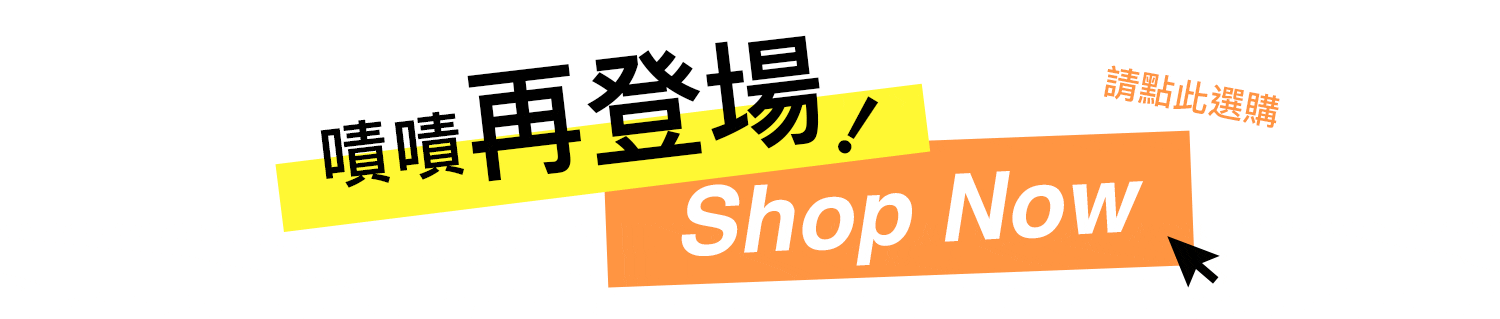 PhotoFast SSB 多功能固態行動電源