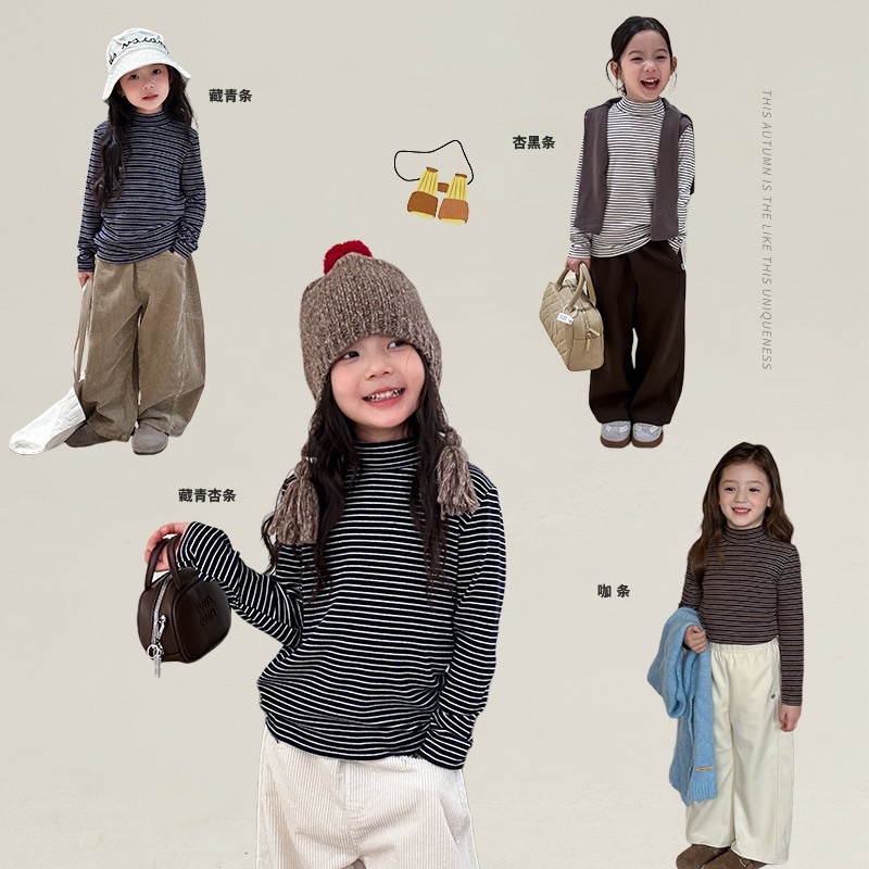 三色細條紋軟綿羊絨上衣