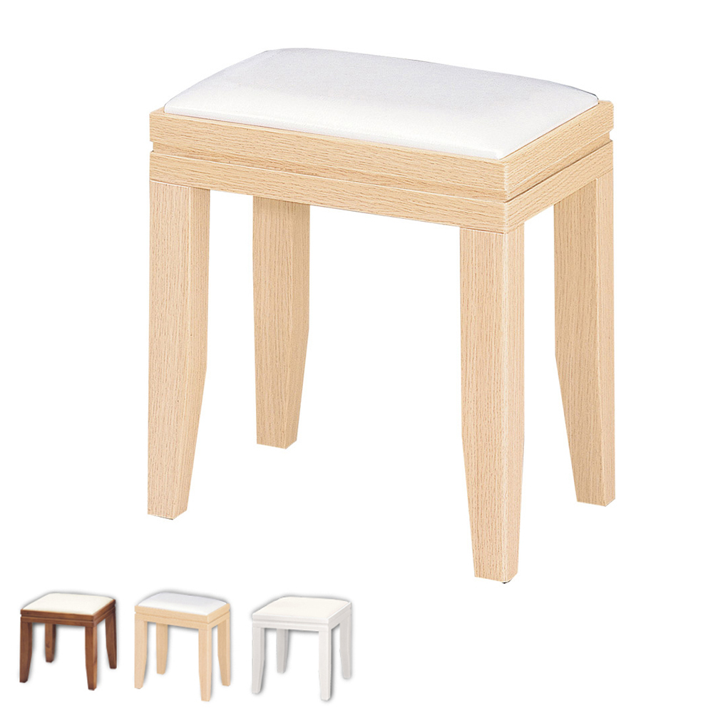 瓦克化妝椅/小椅子/單椅/椅凳(三色可選)