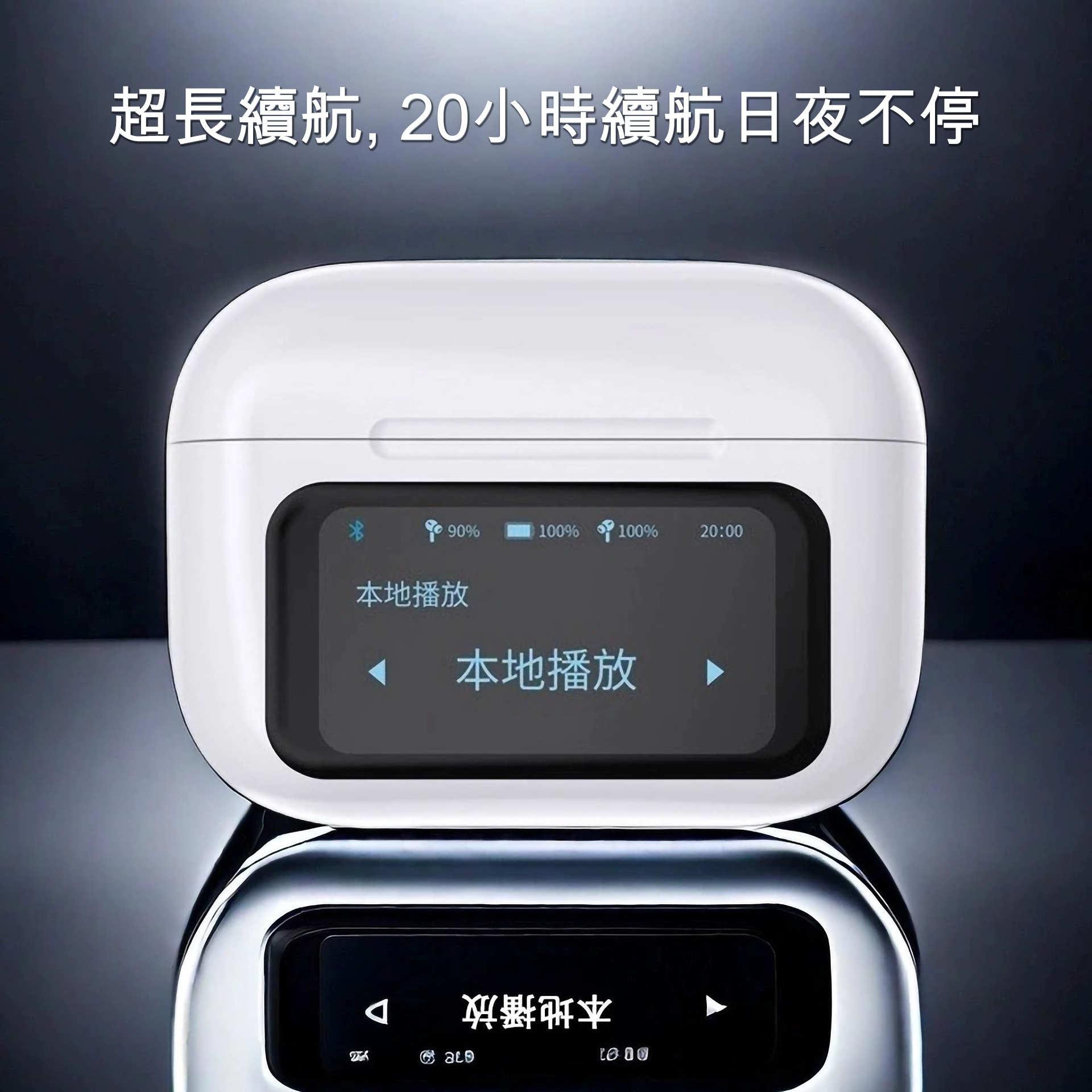 韓國JK 超長續航觸控ANC降噪無線藍牙耳機 J0983