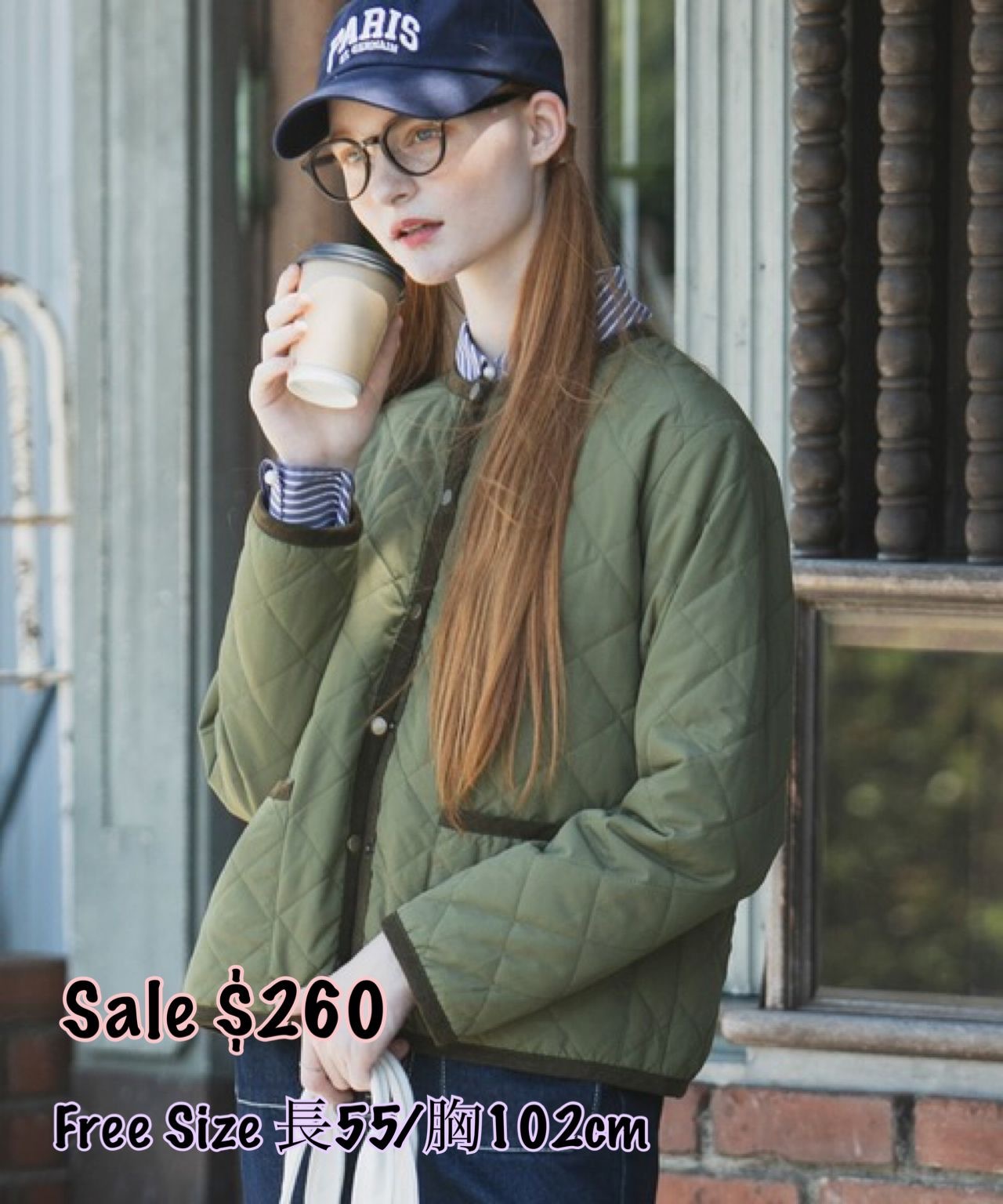 3/10 日系女裝夾綿外套