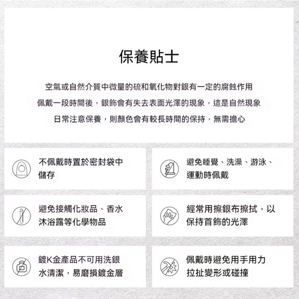 情侶款 素戒 戒指 一點鑽 對戒 純銀 簡約 銀飾 飾品 607