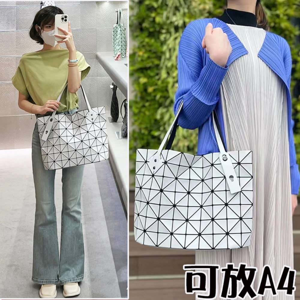 包包女 通勤包 日本包包 菱格包 搖滾包 托特包 肩背包 日系包包 手提包 單肩包 女包 購物袋 購物包 名牌包 308