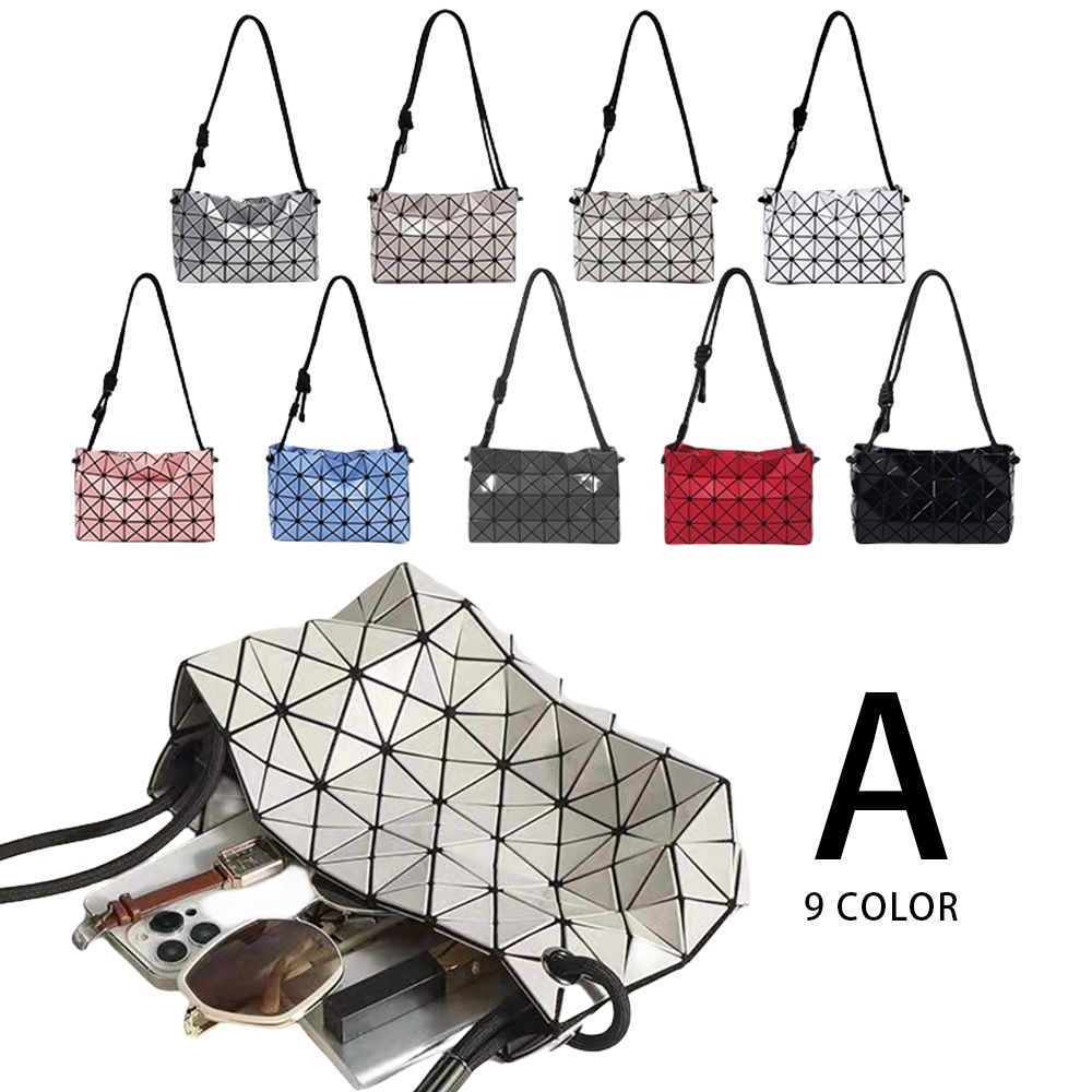 包包女 女生包包 斜背包 包包 菱格包包 側背包 斜背包女 小眾包包 日本 方包 長夾包包 生日禮物女生 豆腐包 258