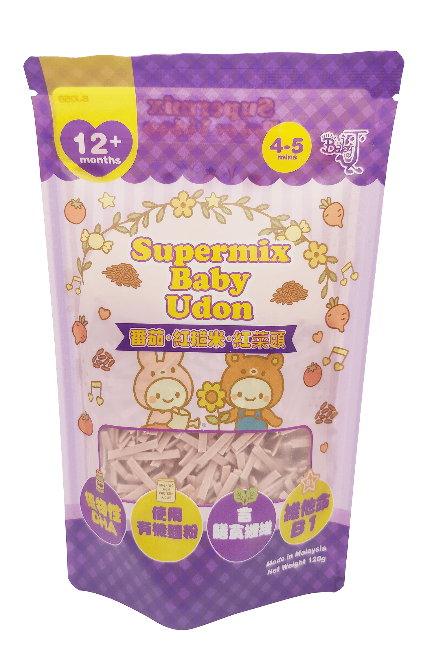 BabyJ寳寳DHA有機烏冬麵(番茄、紅糙米、紅菜頭) 120g  12M+